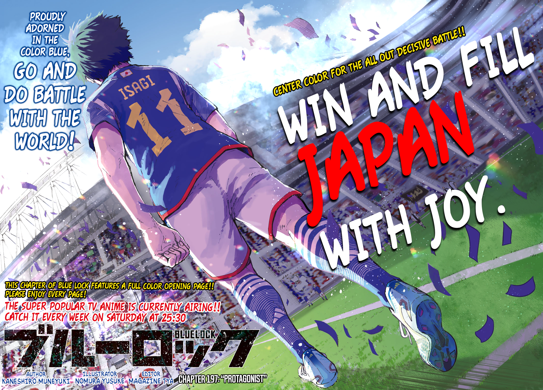 Read Blue Lock ENGLISH Manga Online