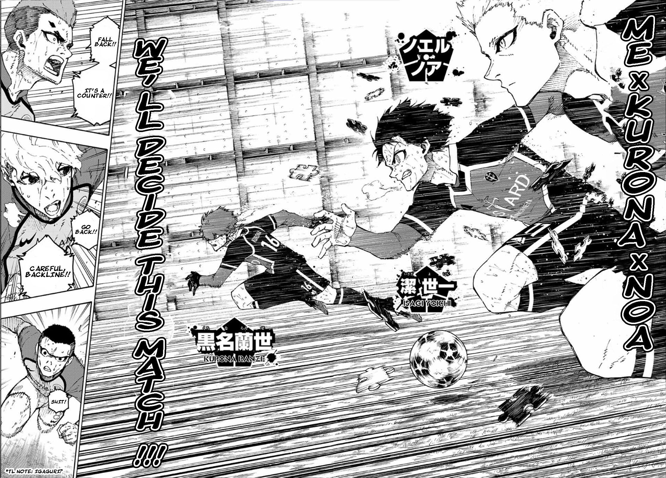 Read Blue Lock ENGLISH Manga Online