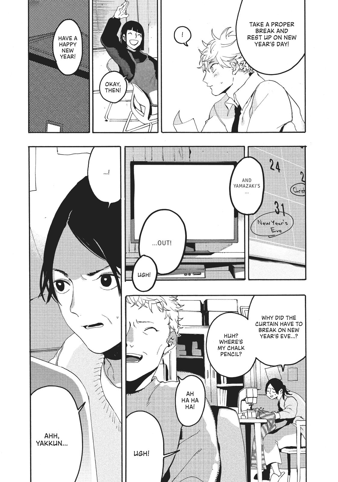Read Blue Period ENGLISH Manga Online
