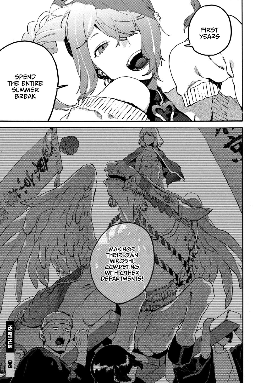 Read Blue Period ENGLISH Manga Online