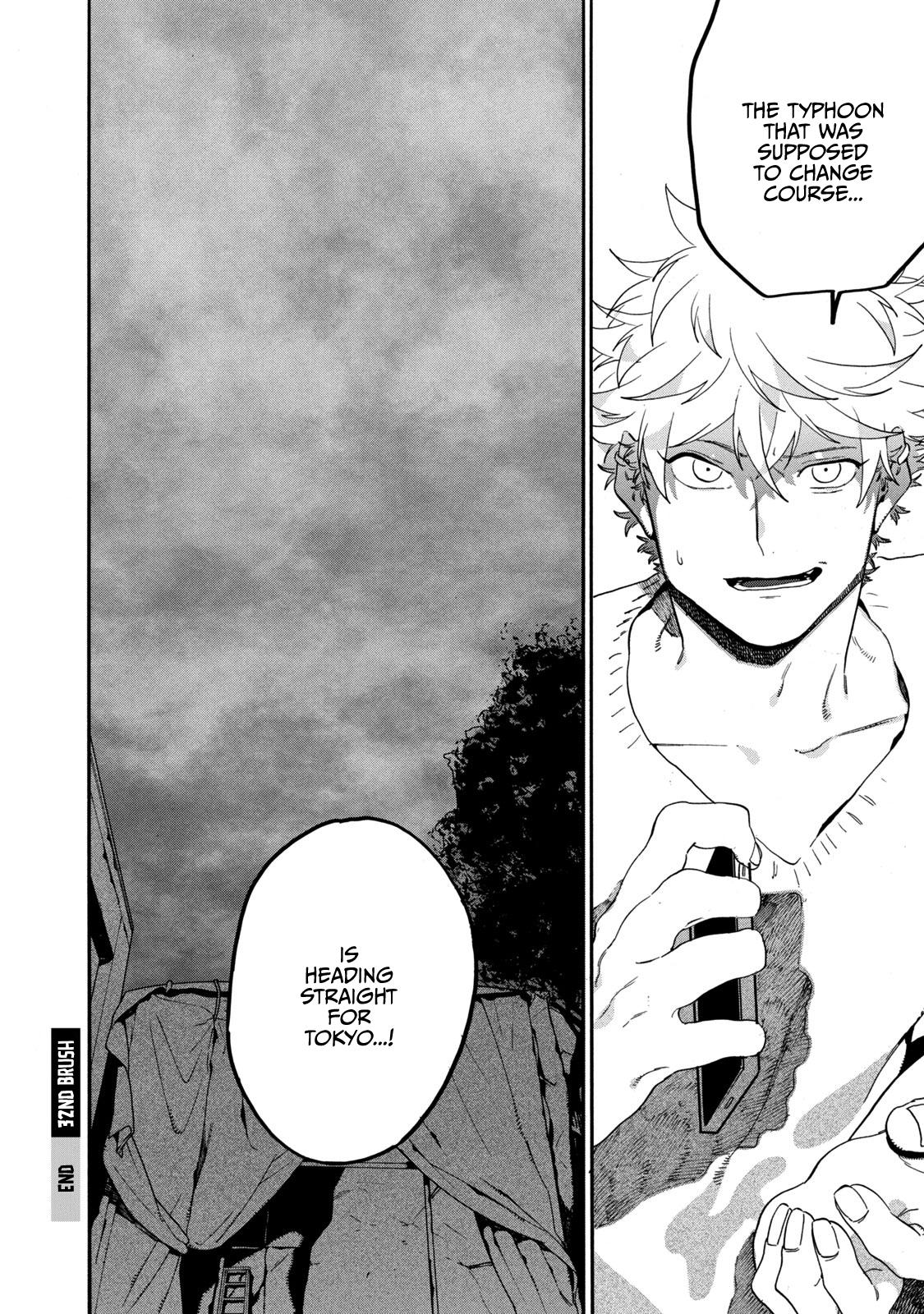 Read Blue Period ENGLISH Manga Online