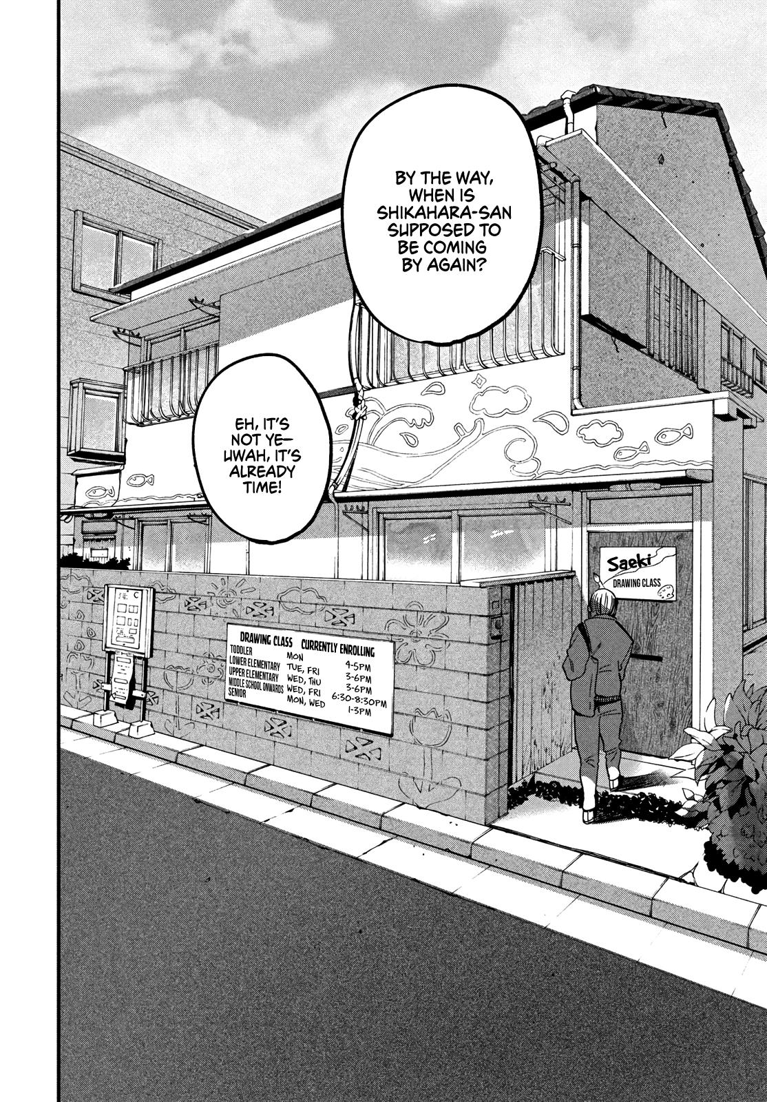 Read Blue Period ENGLISH Manga Online