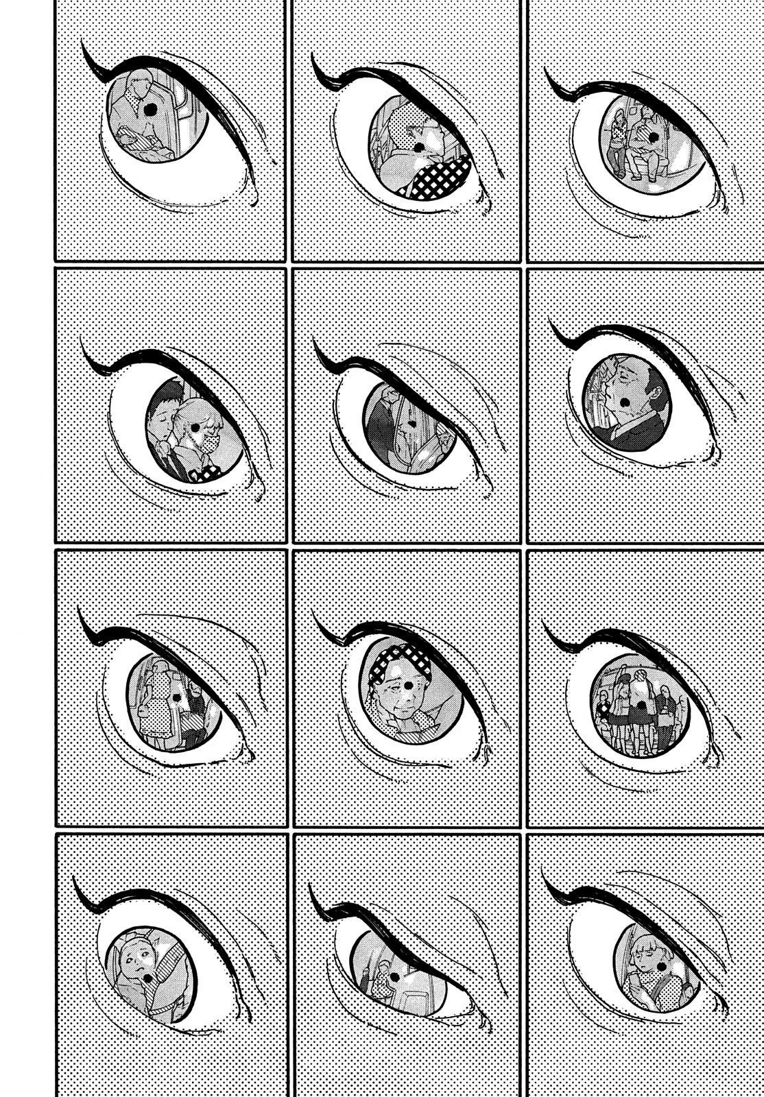 Read Blue Period ENGLISH Manga Online