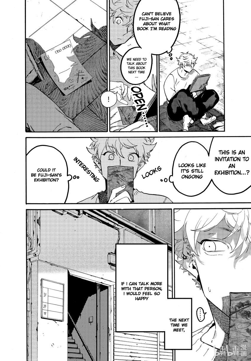 Read Blue Period ENGLISH Manga Online