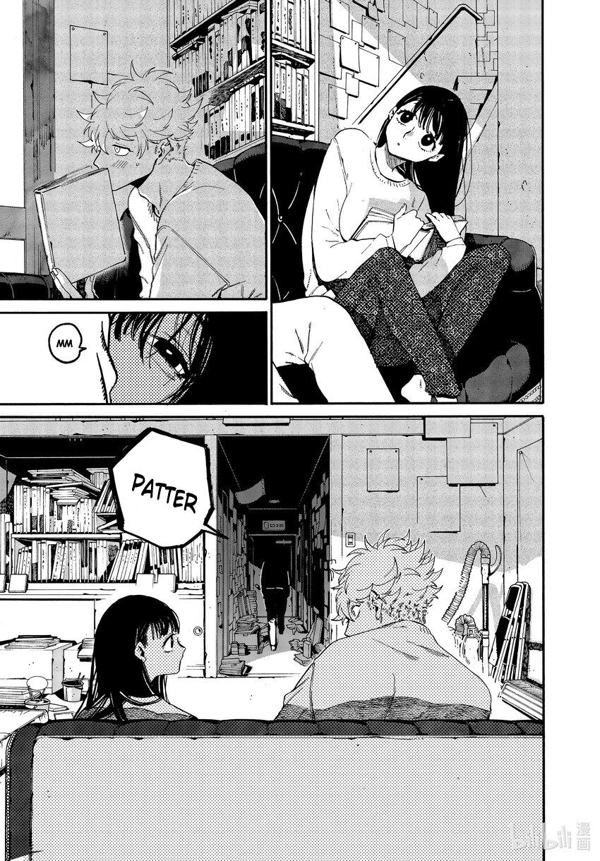 Read Blue Period ENGLISH Manga Online