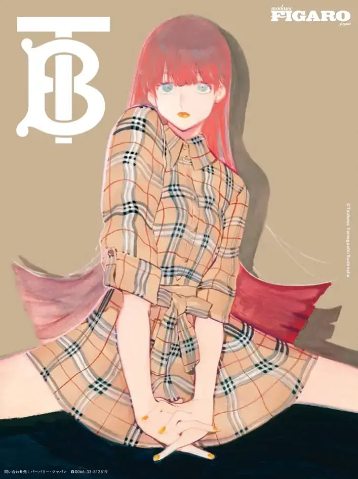 Read Blue Period ENGLISH Manga Online