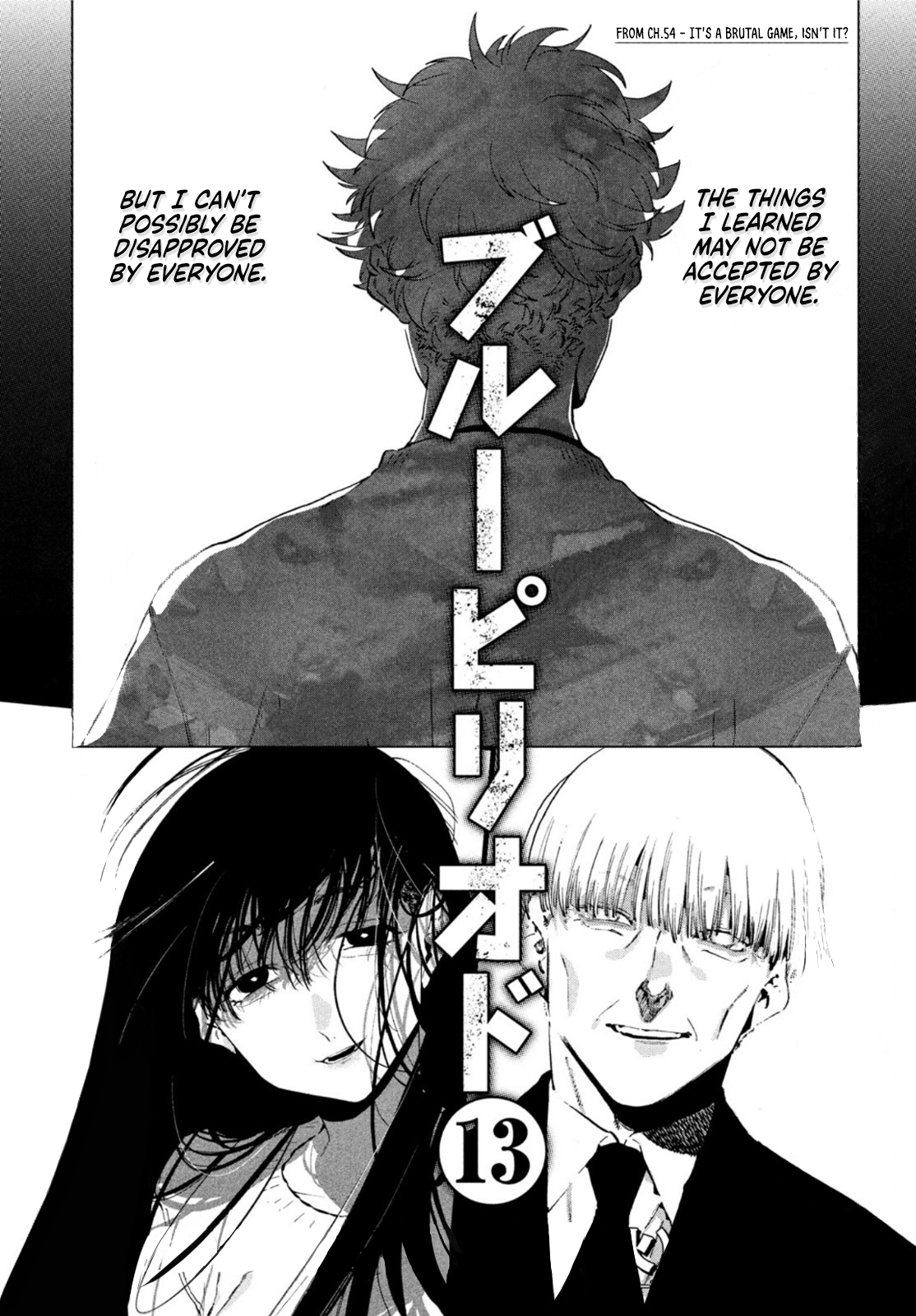 Read Blue Period ENGLISH Manga Online
