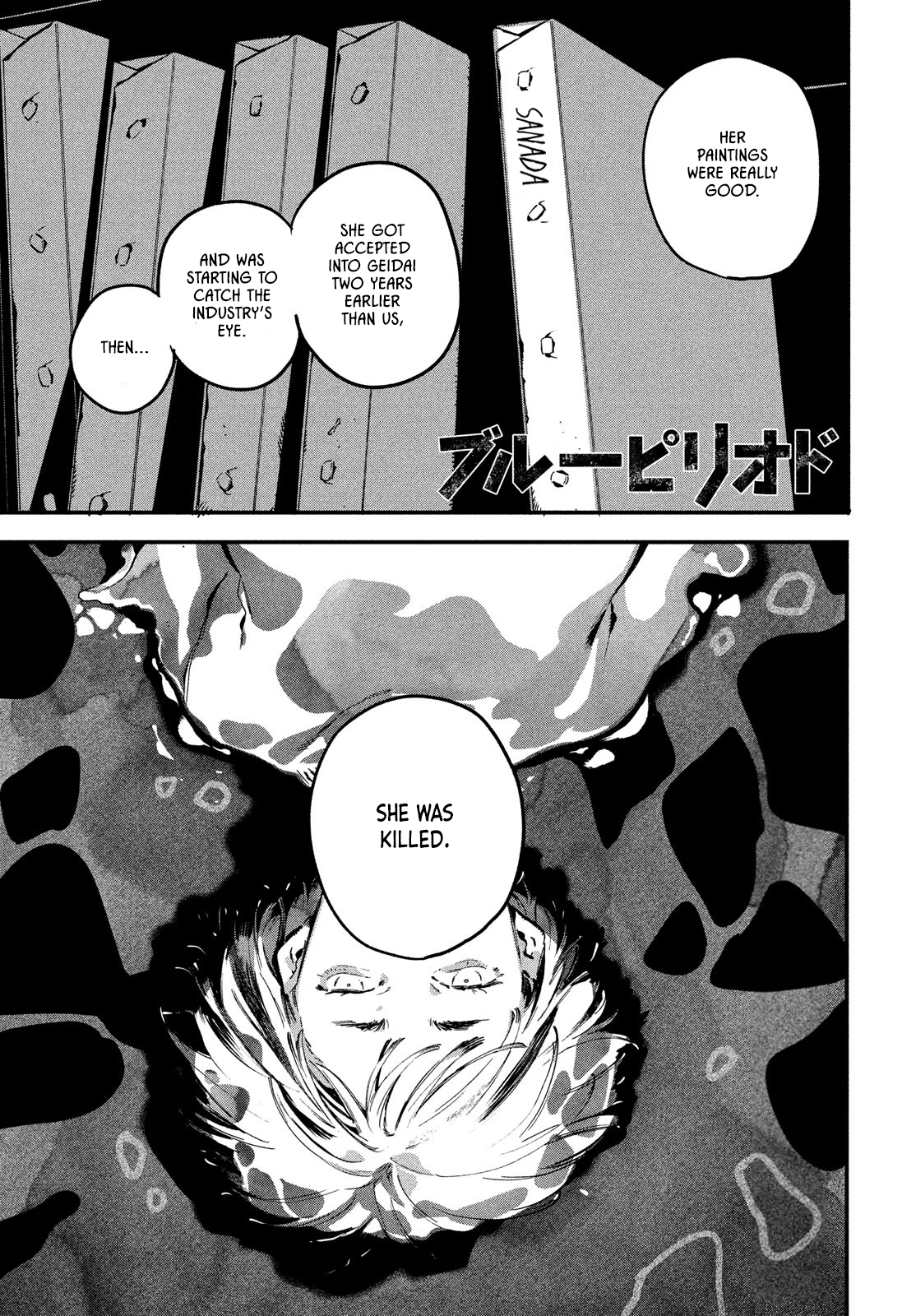 Read Blue Period ENGLISH Manga Online