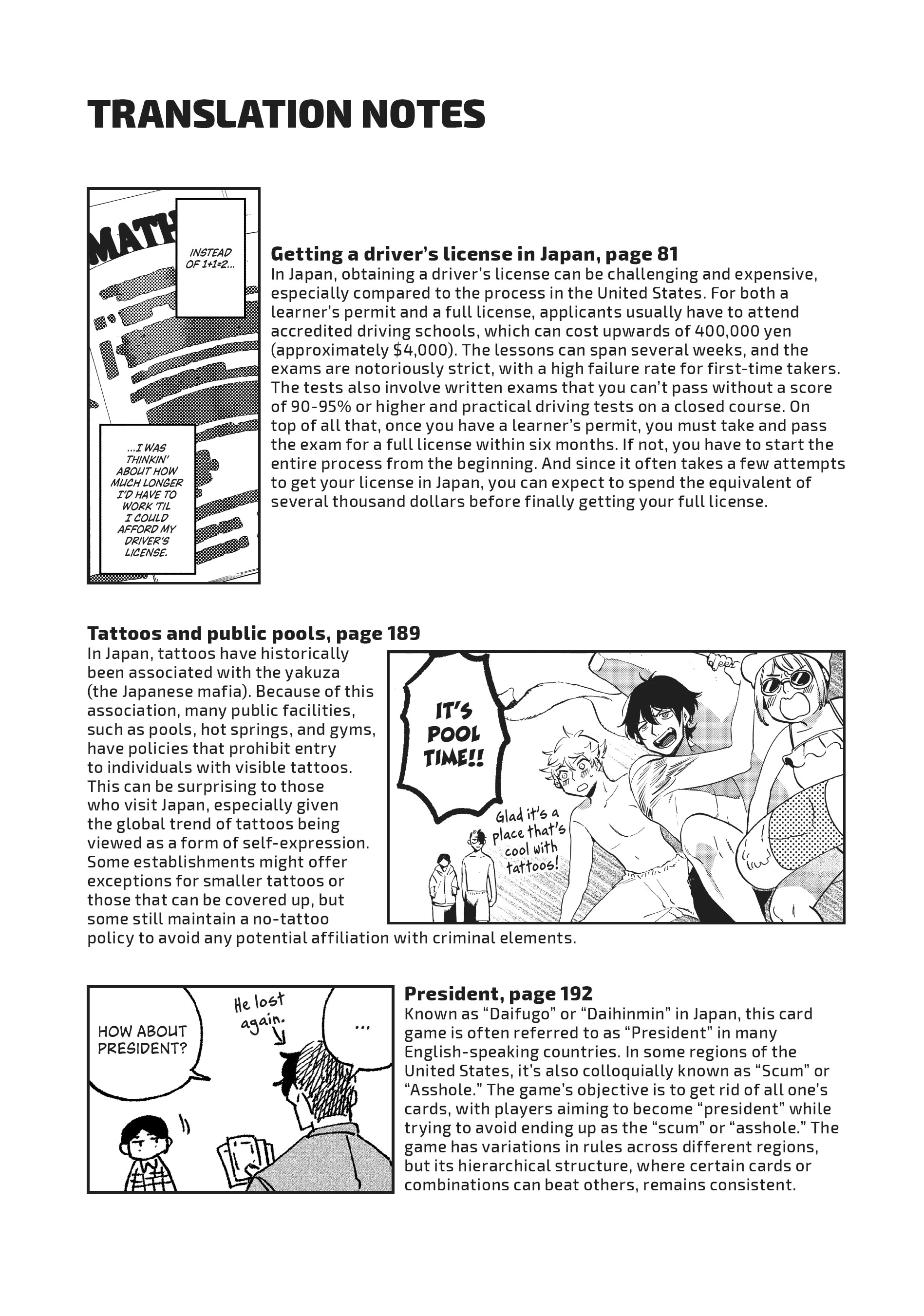 Read Blue Period ENGLISH Manga Online