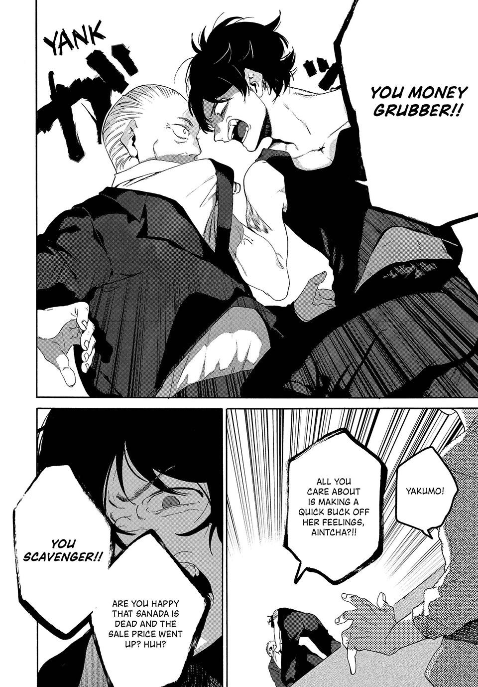 Read Blue Period ENGLISH Manga Online