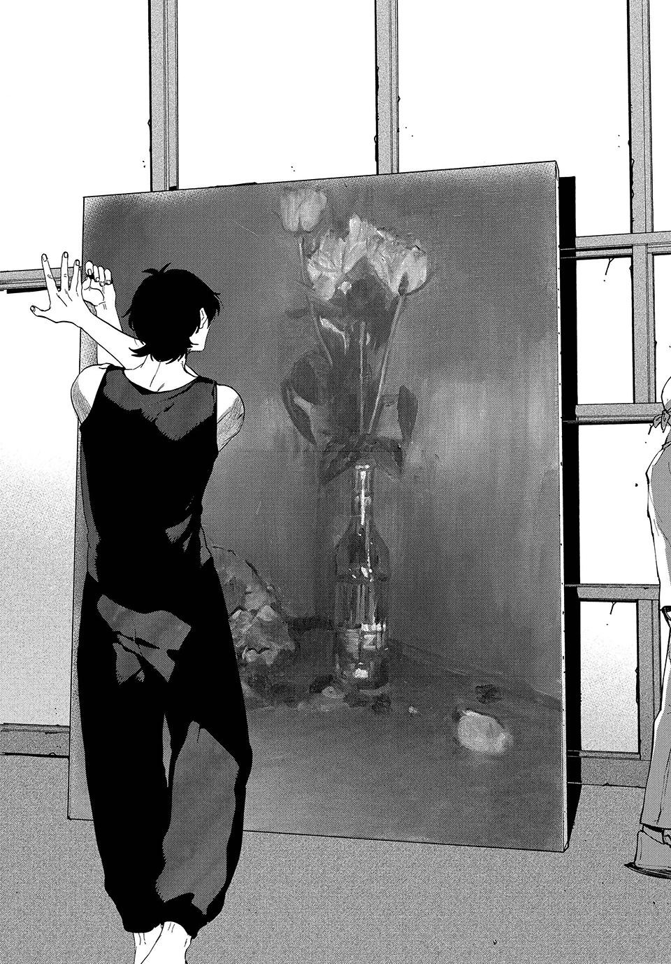 Read Blue Period ENGLISH Manga Online