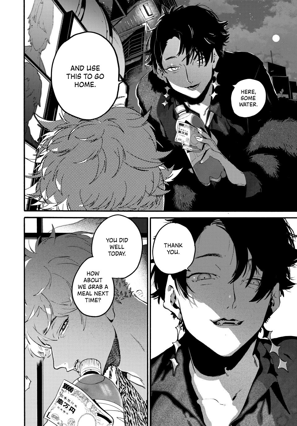 Read Blue Period ENGLISH Manga Online