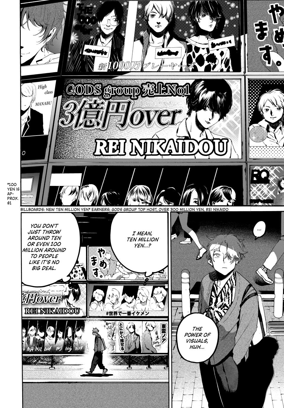 Read Blue Period ENGLISH Manga Online