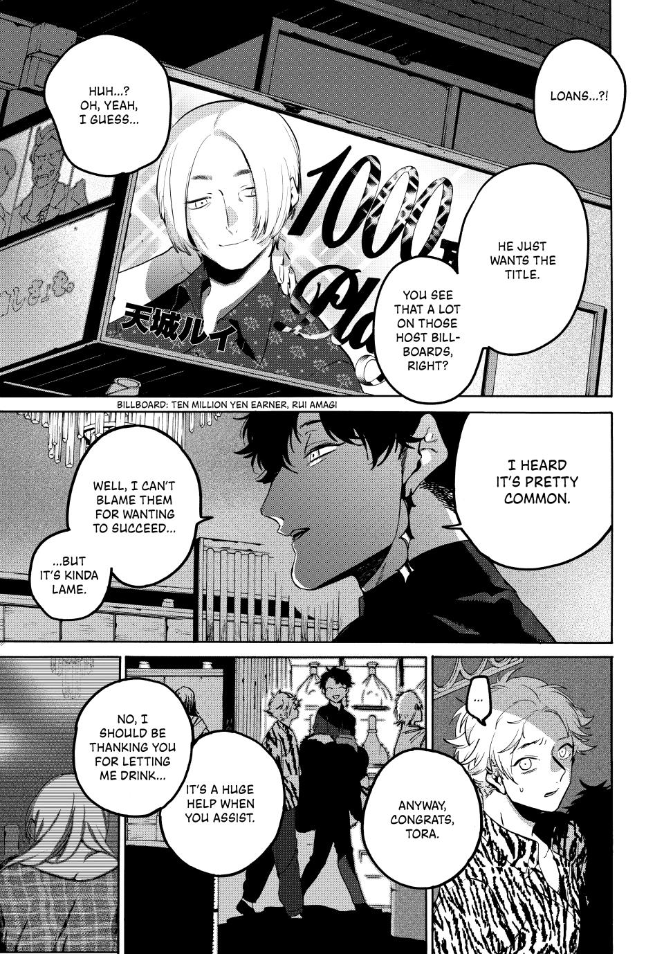 Read Blue Period ENGLISH Manga Online