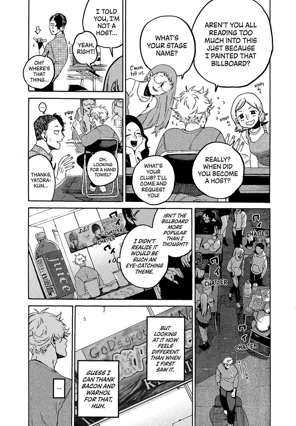 Read Blue Period ENGLISH Manga Online