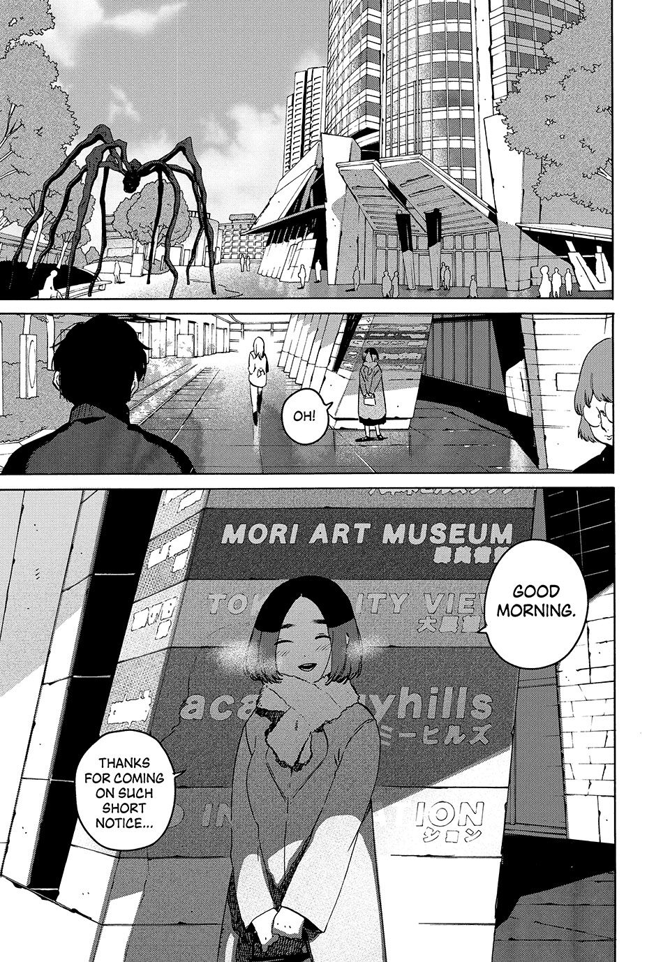 Read Blue Period ENGLISH Manga Online