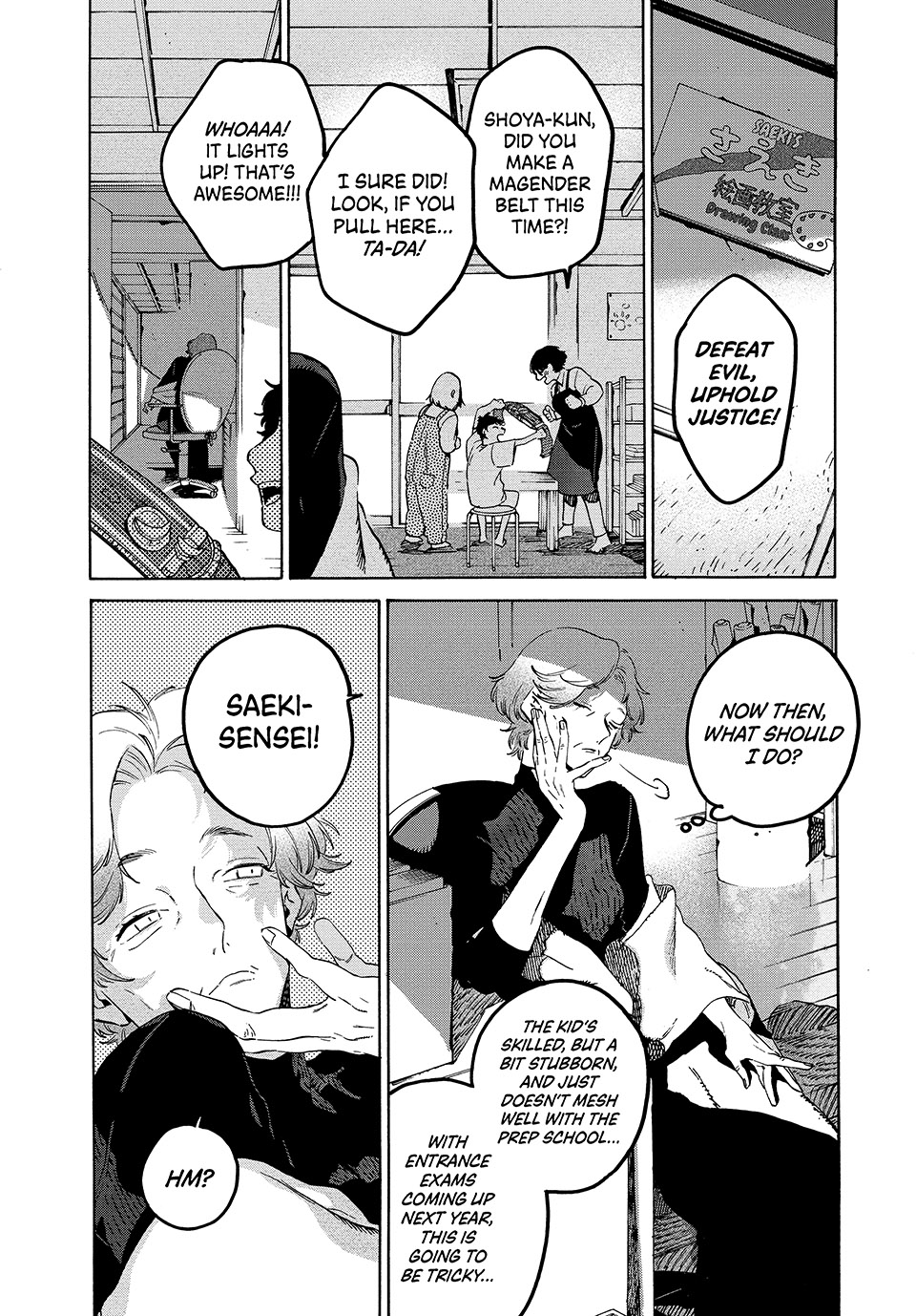 Read Blue Period ENGLISH Manga Online