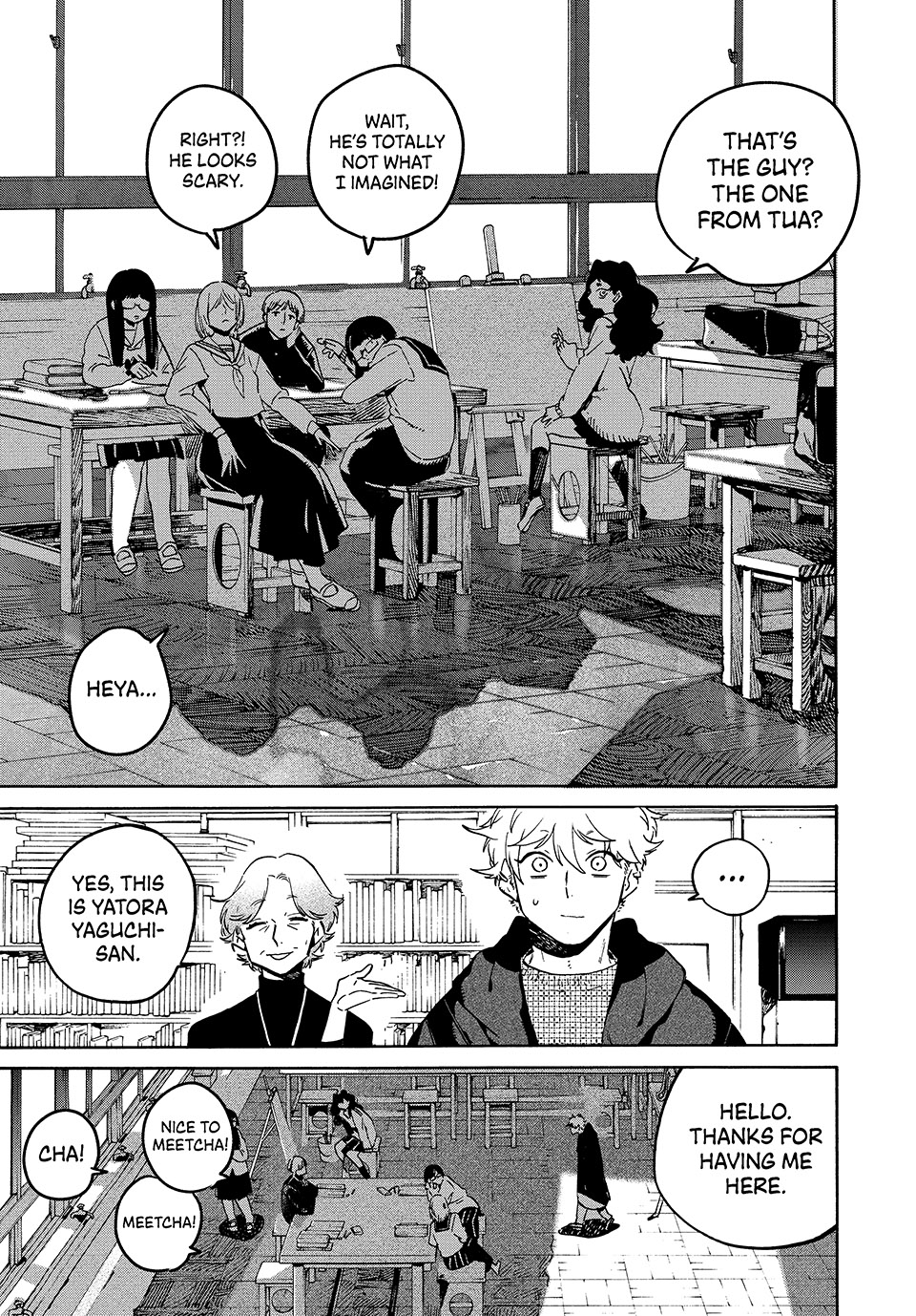 Read Blue Period ENGLISH Manga Online