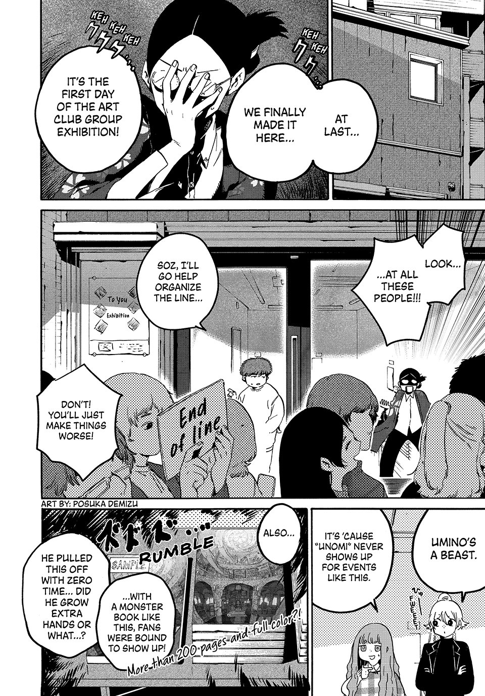 Read Blue Period ENGLISH Manga Online