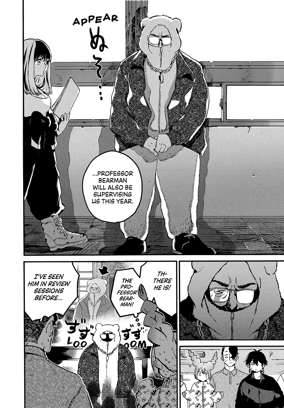 Read Blue Period ENGLISH Manga Online