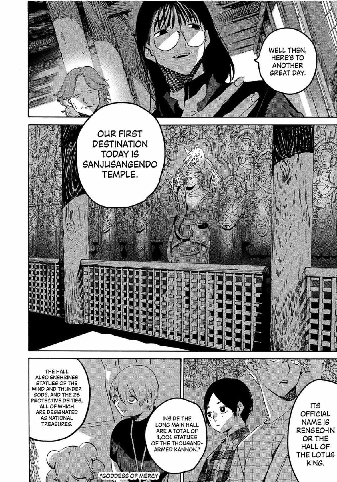 Read Blue Period ENGLISH Manga Online