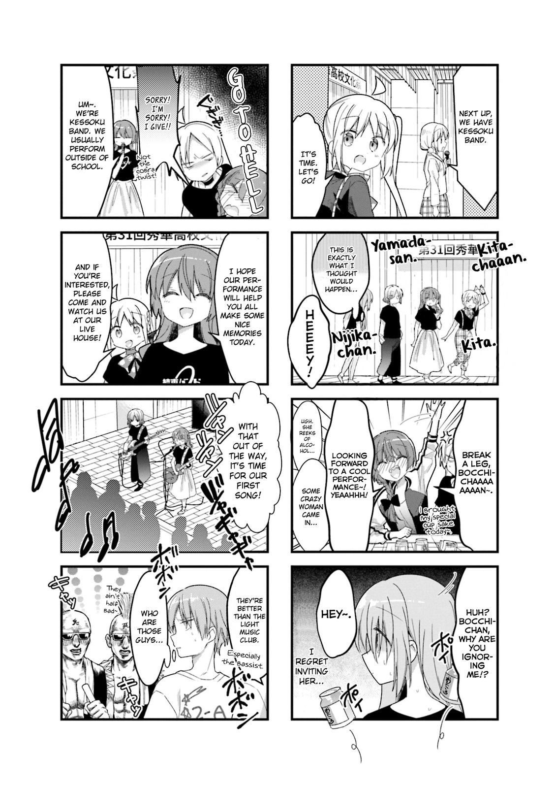 Read Bocchi the Rock! ENGLISH Manga Online