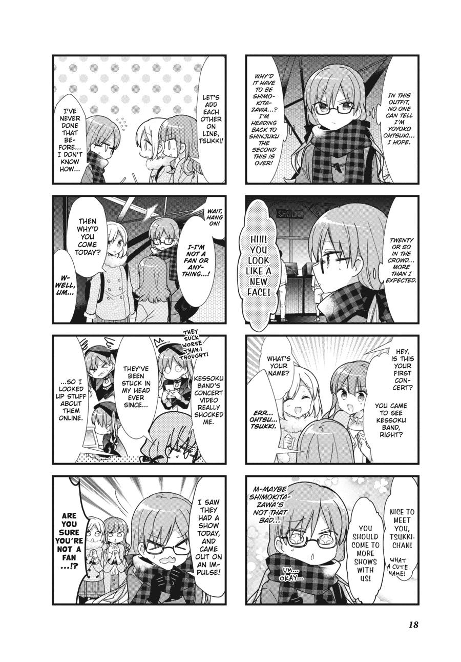 Read Bocchi the Rock! ENGLISH Manga Online