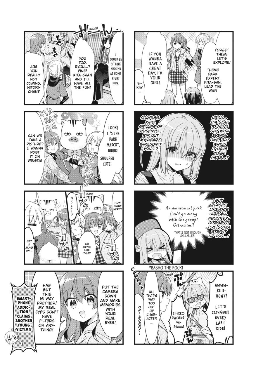 Read Bocchi the Rock! ENGLISH Manga Online