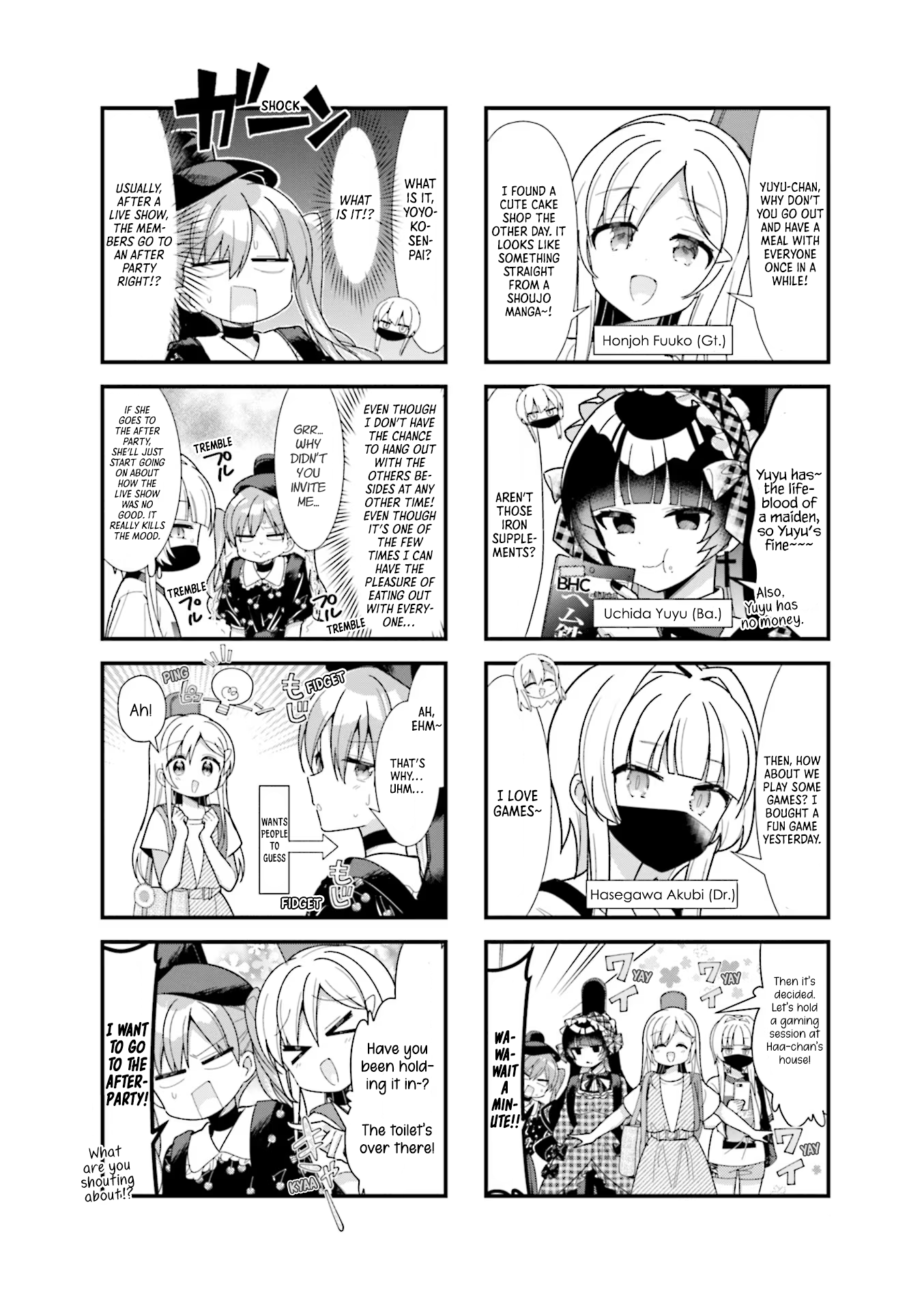 Read Bocchi the Rock! ENGLISH Manga Online