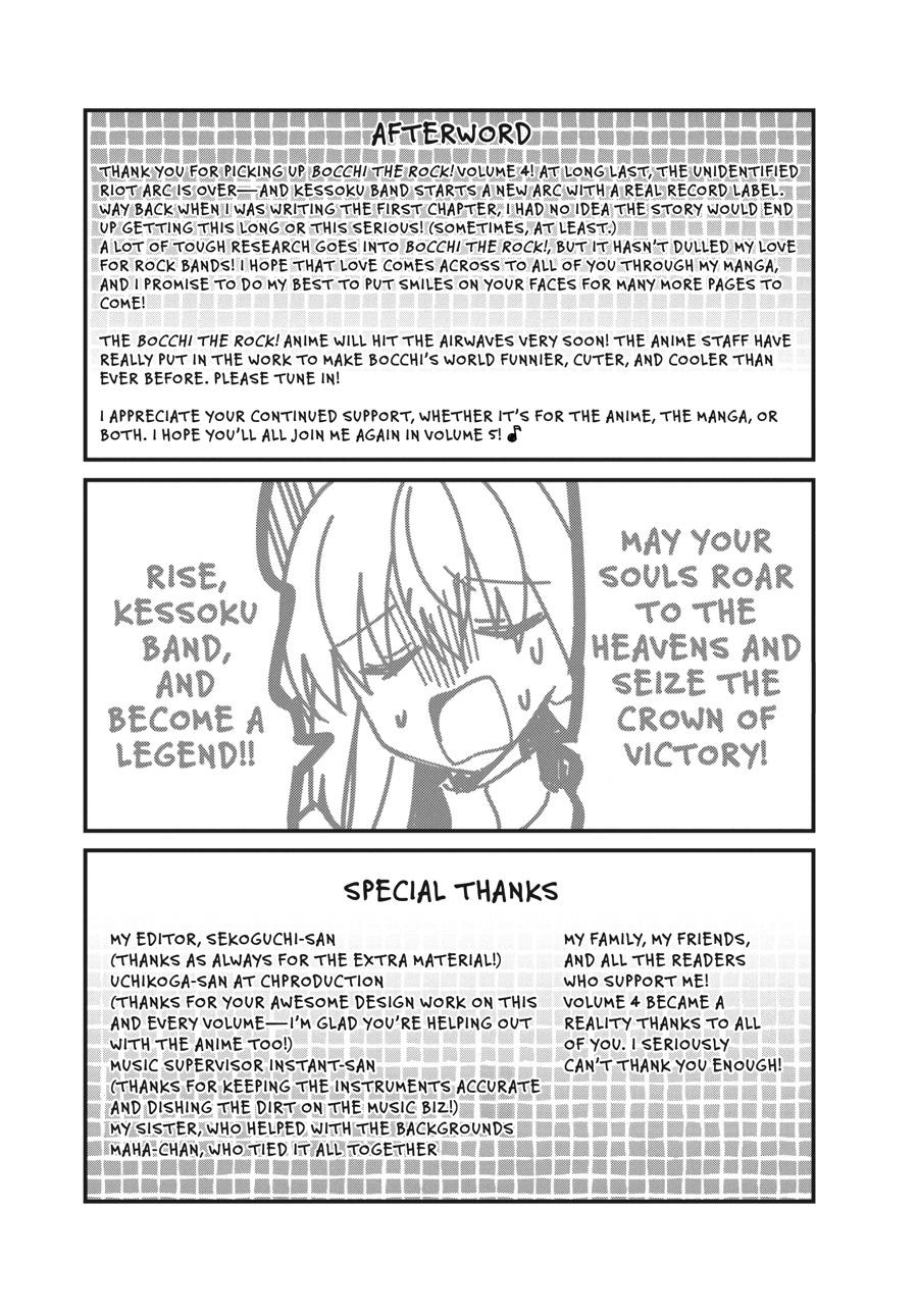 Read Bocchi the Rock! ENGLISH Manga Online