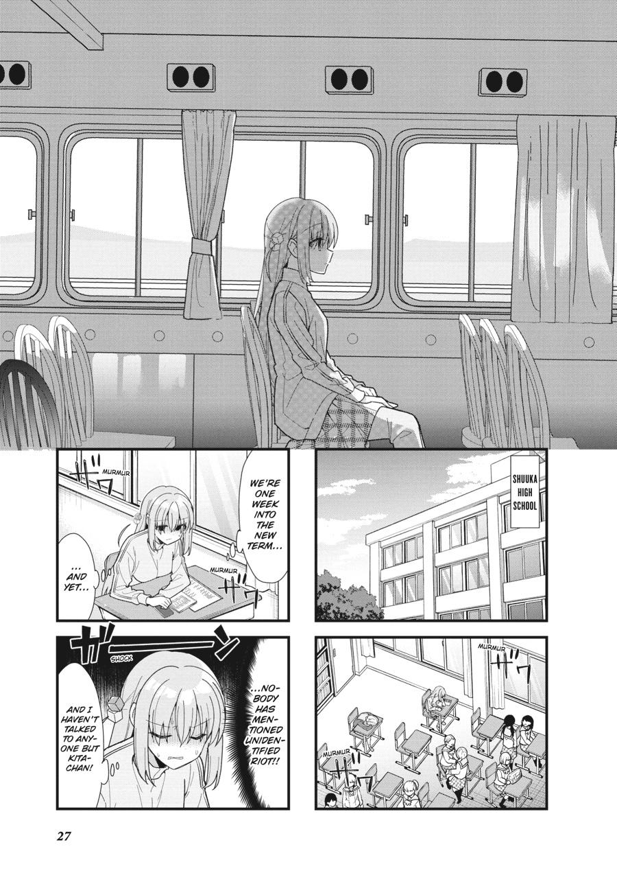 Read Bocchi the Rock! ENGLISH Manga Online