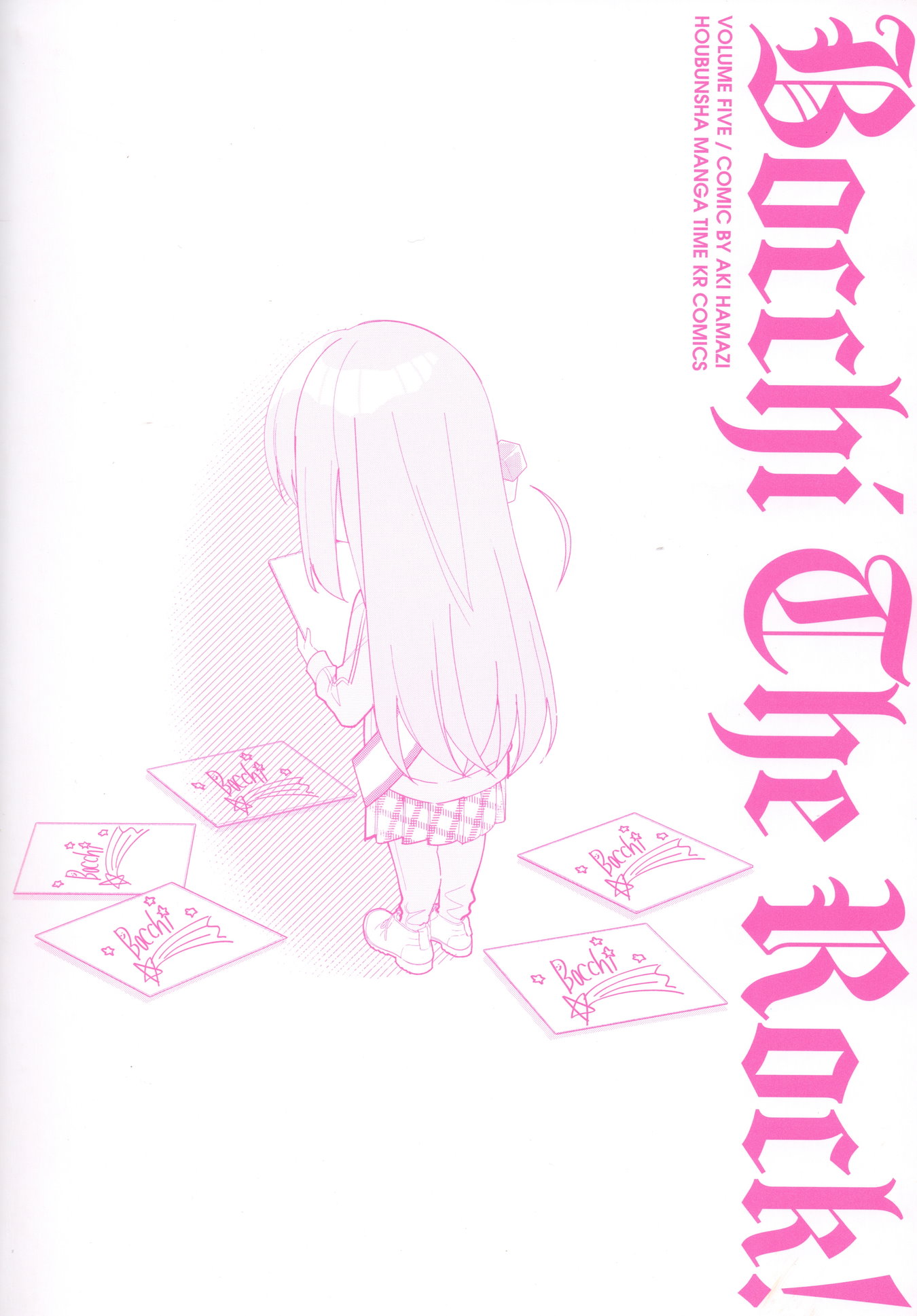Read Bocchi the Rock! ENGLISH Manga Online