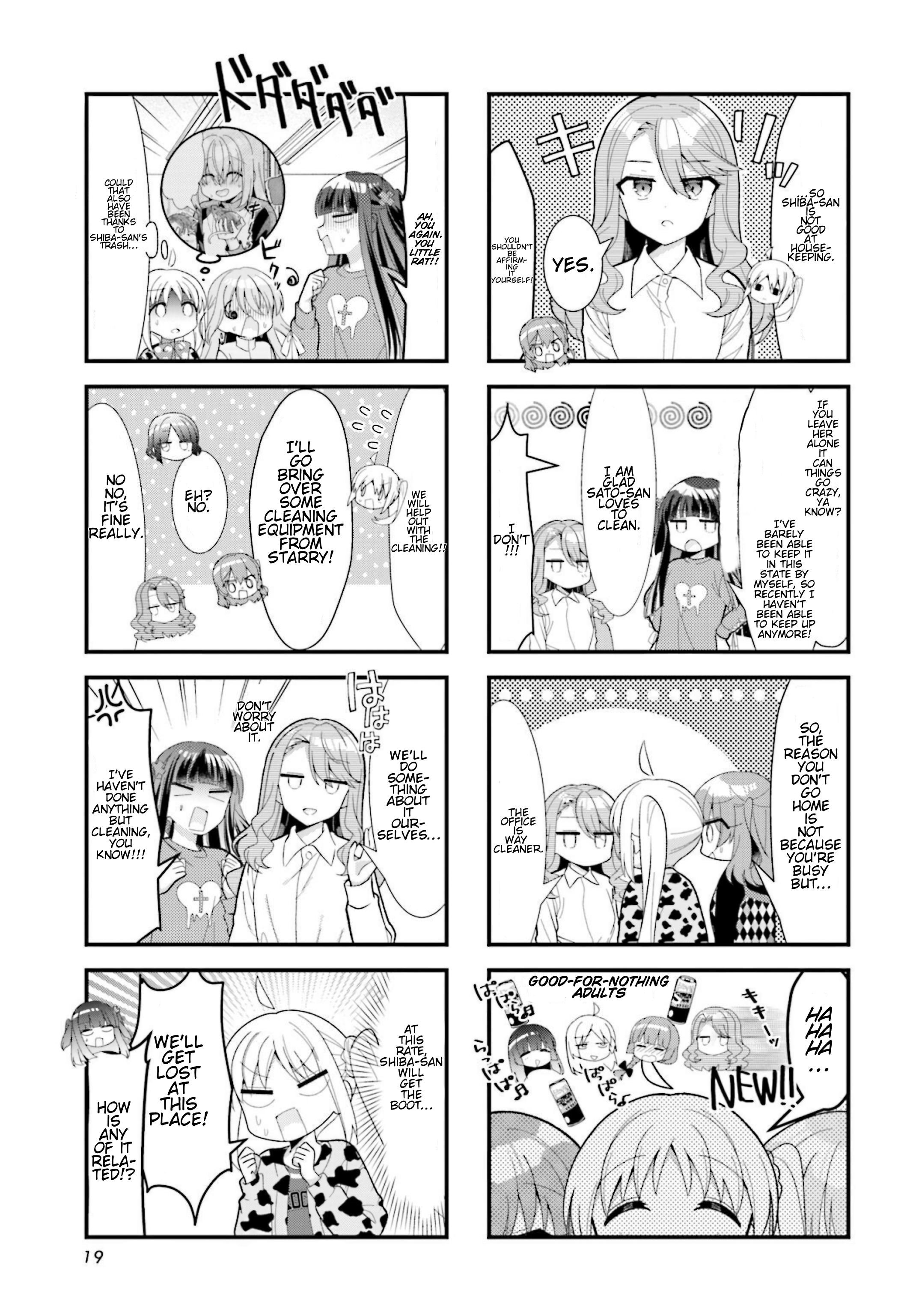 Read Bocchi the Rock! ENGLISH Manga Online