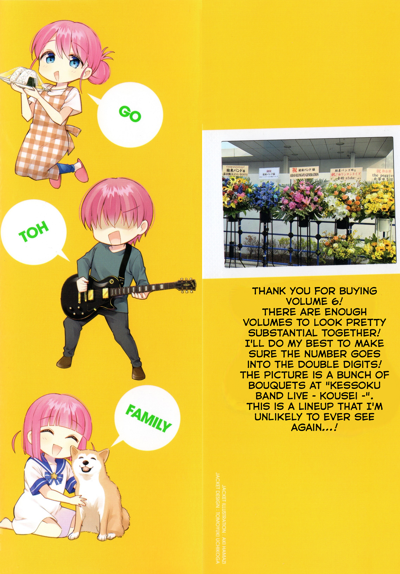 Read Bocchi the Rock! ENGLISH Manga Online