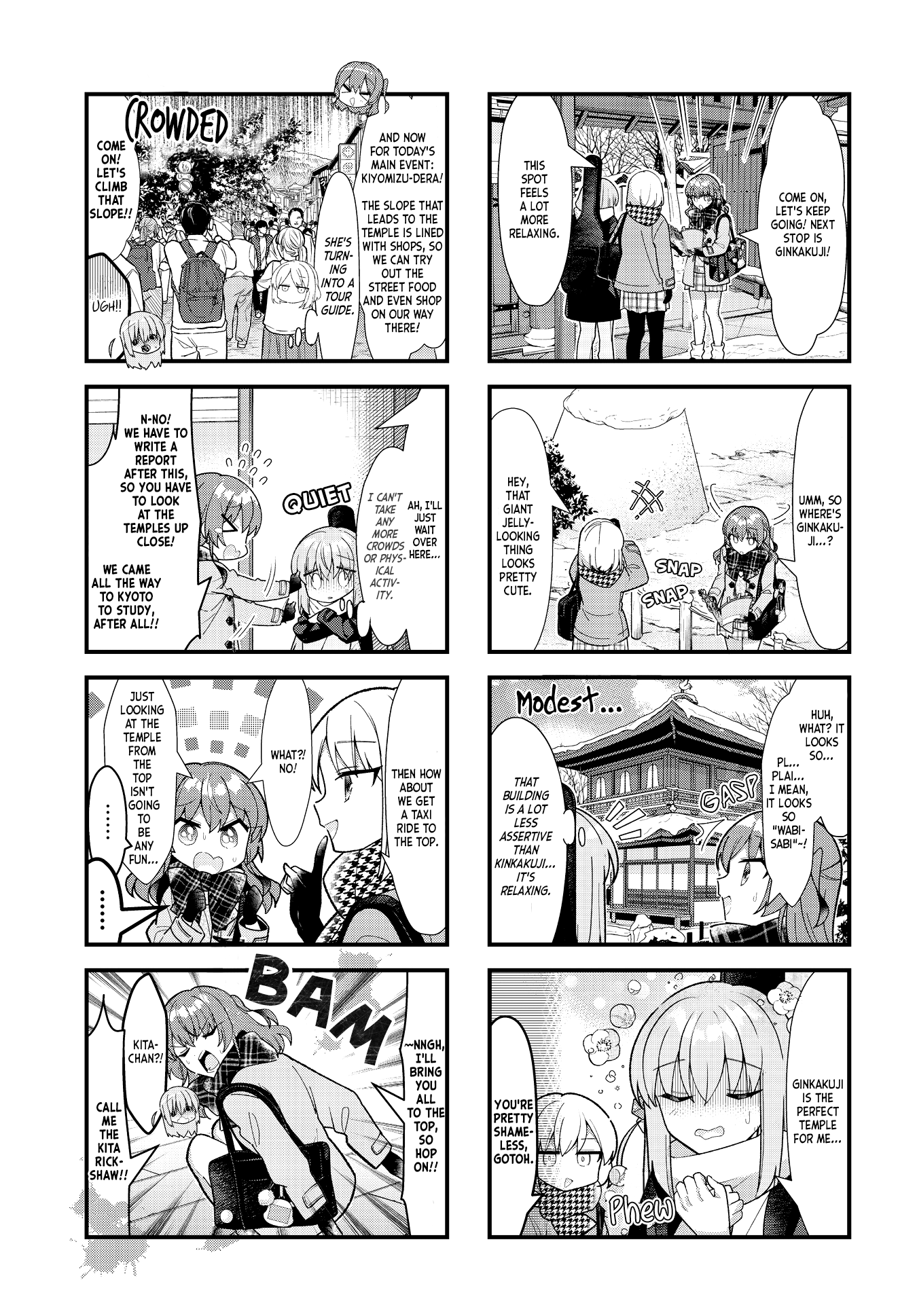 Read Bocchi the Rock! ENGLISH Manga Online