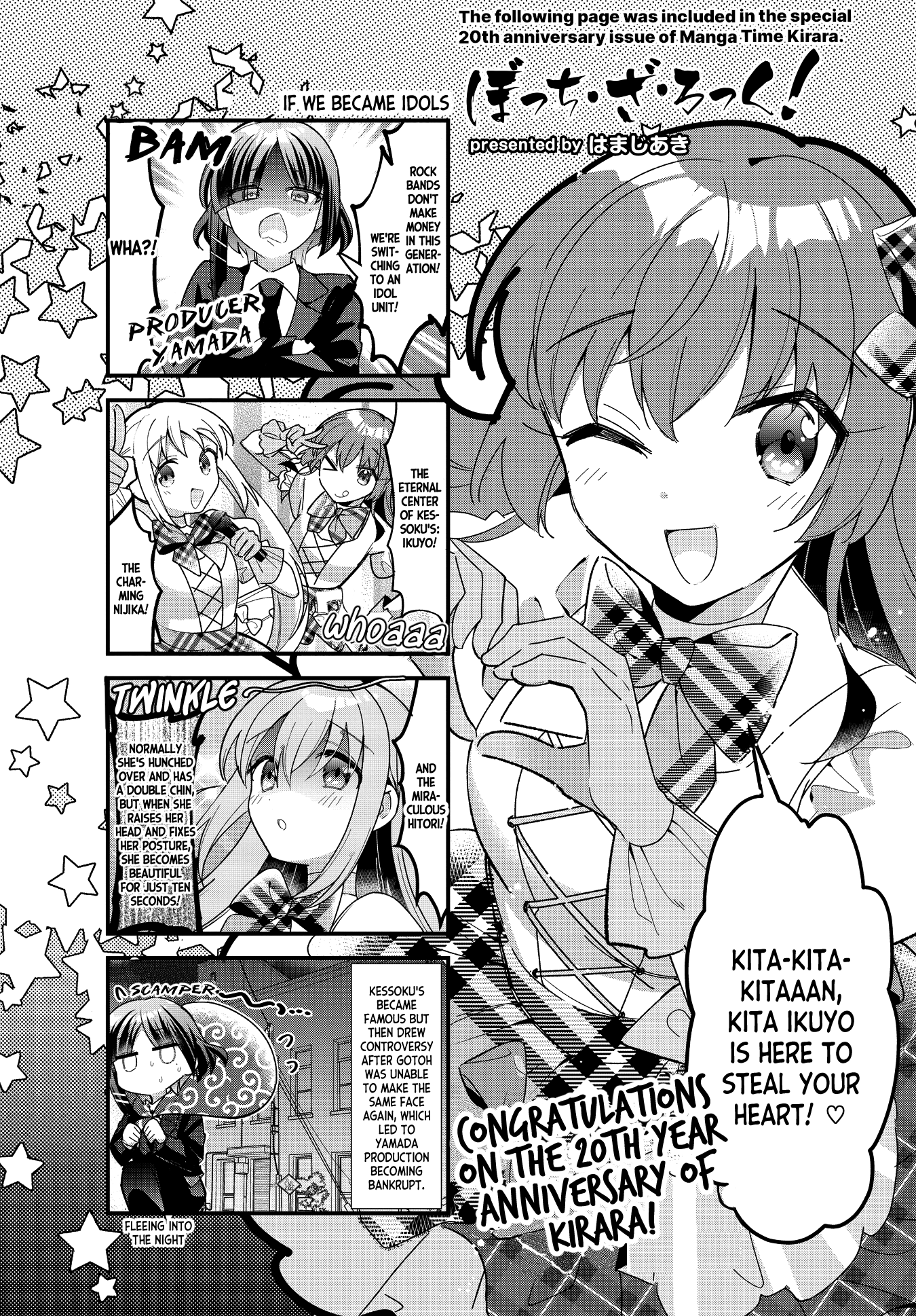 Read Bocchi the Rock! ENGLISH Manga Online