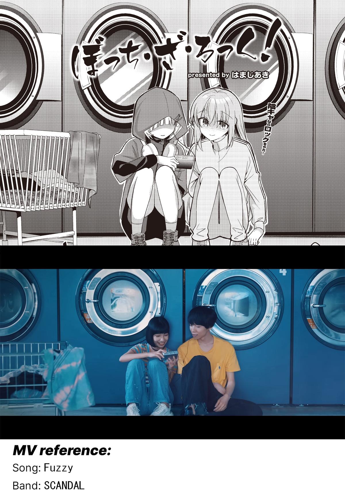 Read Bocchi the Rock! ENGLISH Manga Online