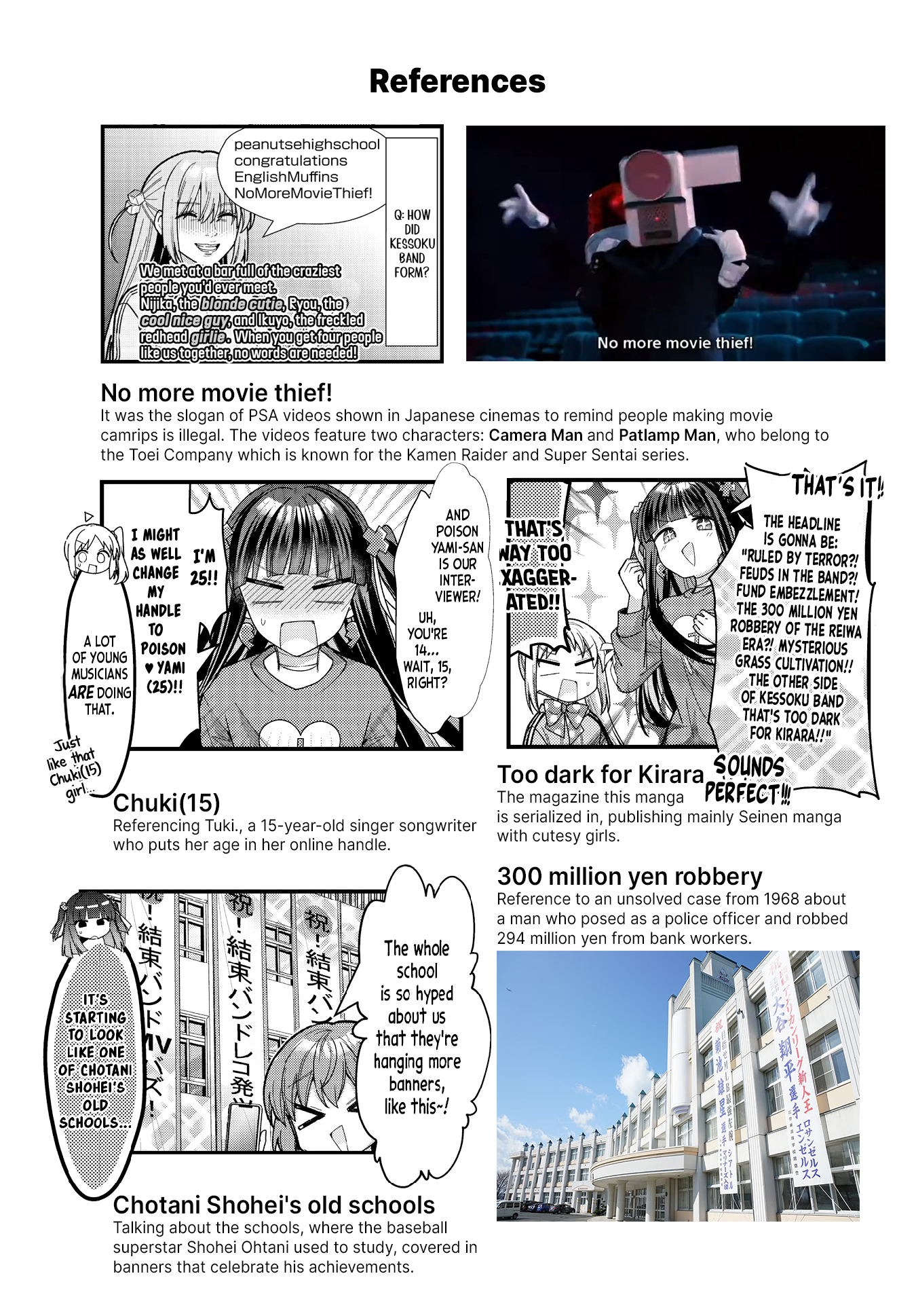 Read Bocchi the Rock! ENGLISH Manga Online