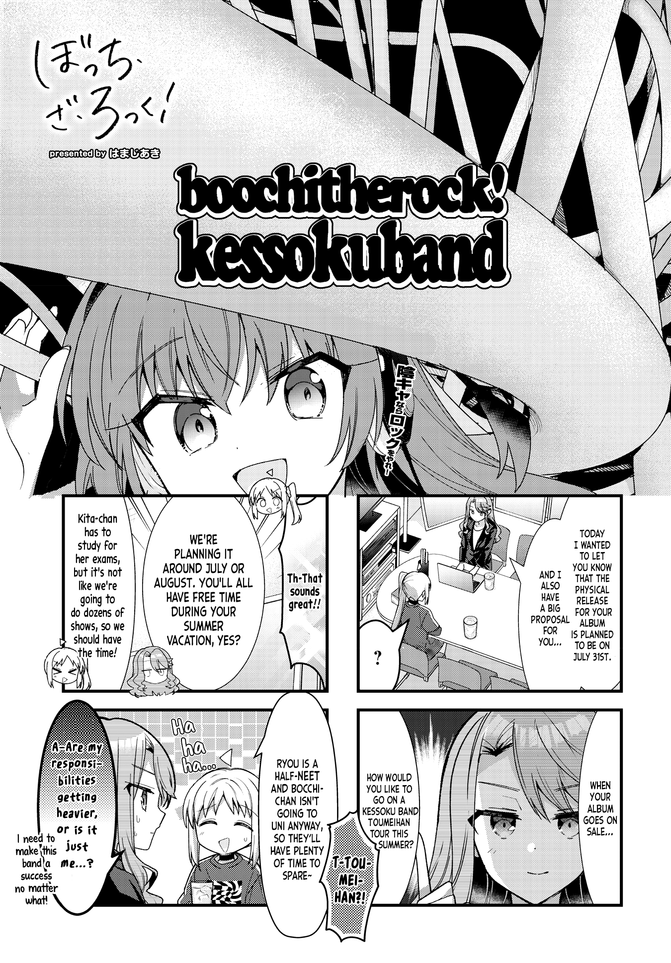 Read Bocchi the Rock! ENGLISH Manga Online