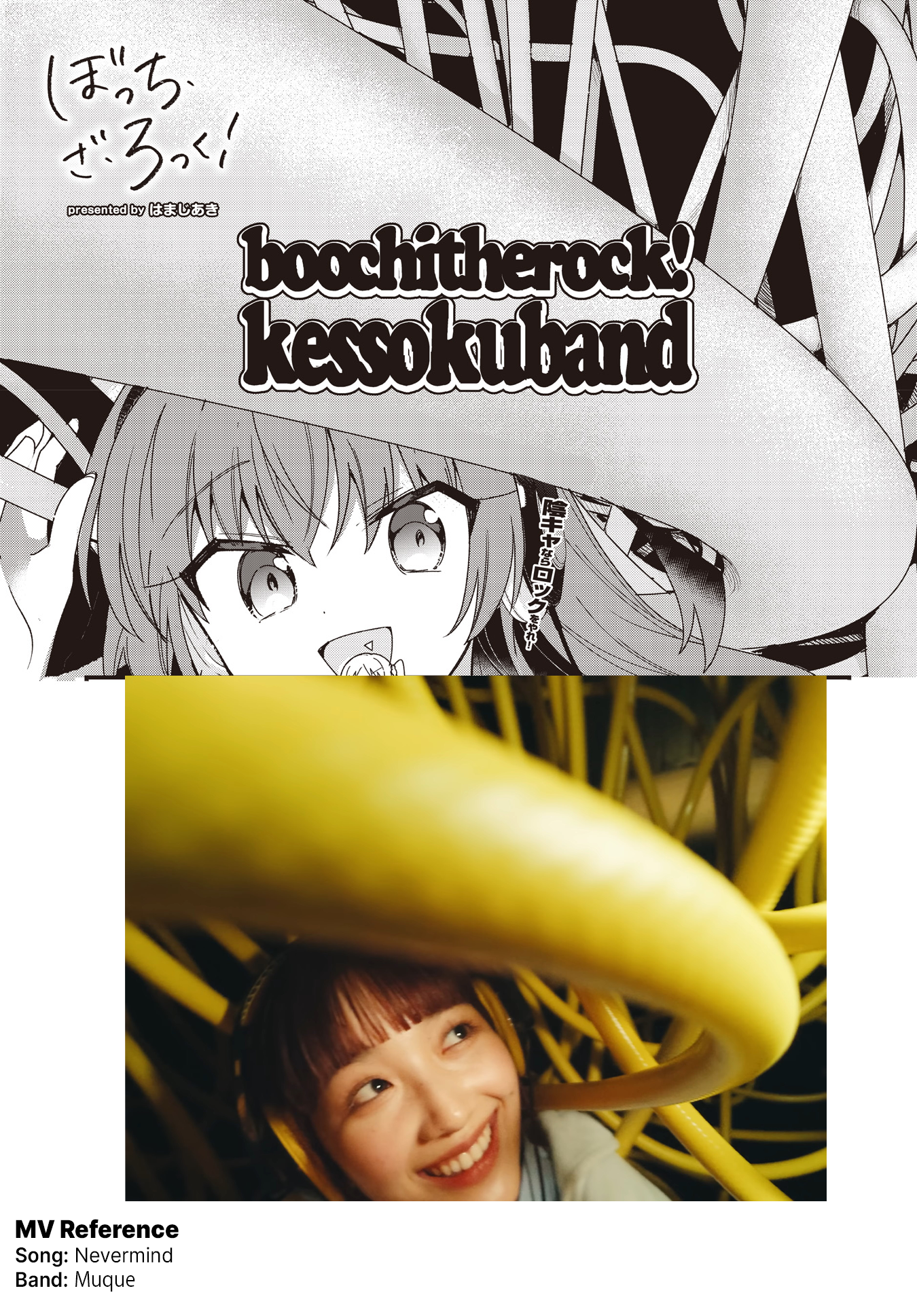 Read Bocchi the Rock! ENGLISH Manga Online