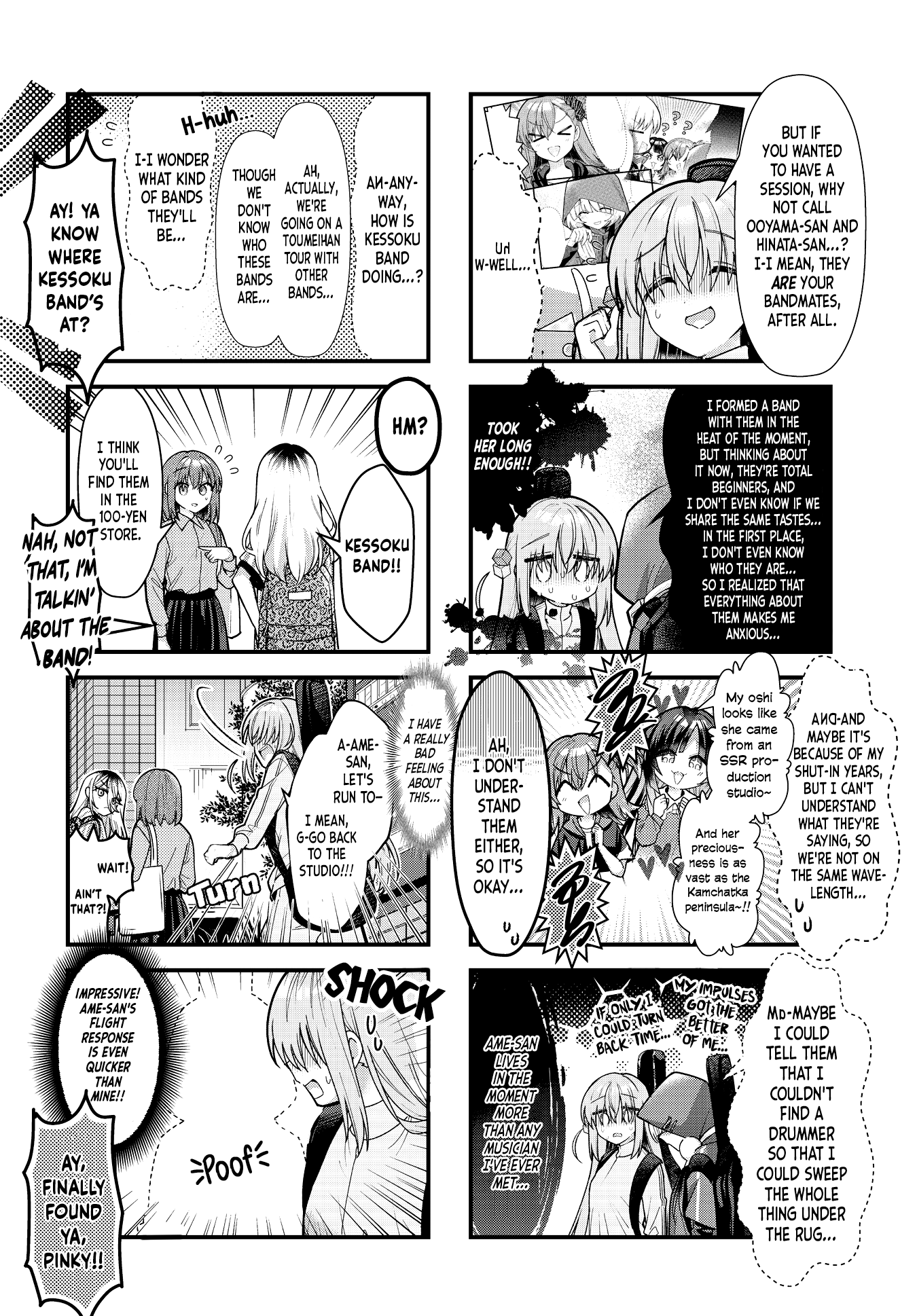 Read Bocchi the Rock! ENGLISH Manga Online