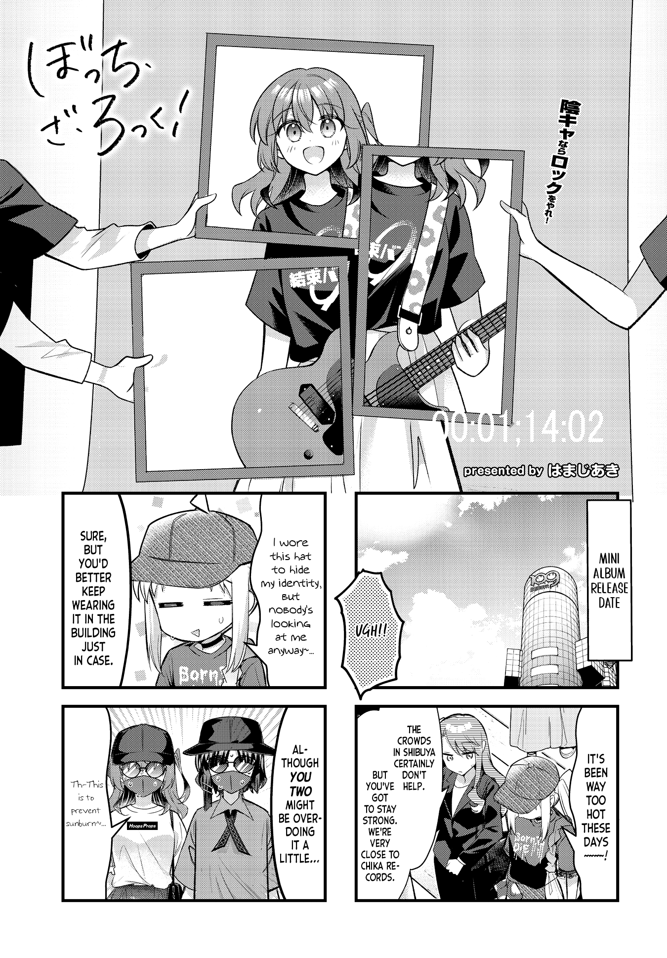 Read Bocchi the Rock! ENGLISH Manga Online