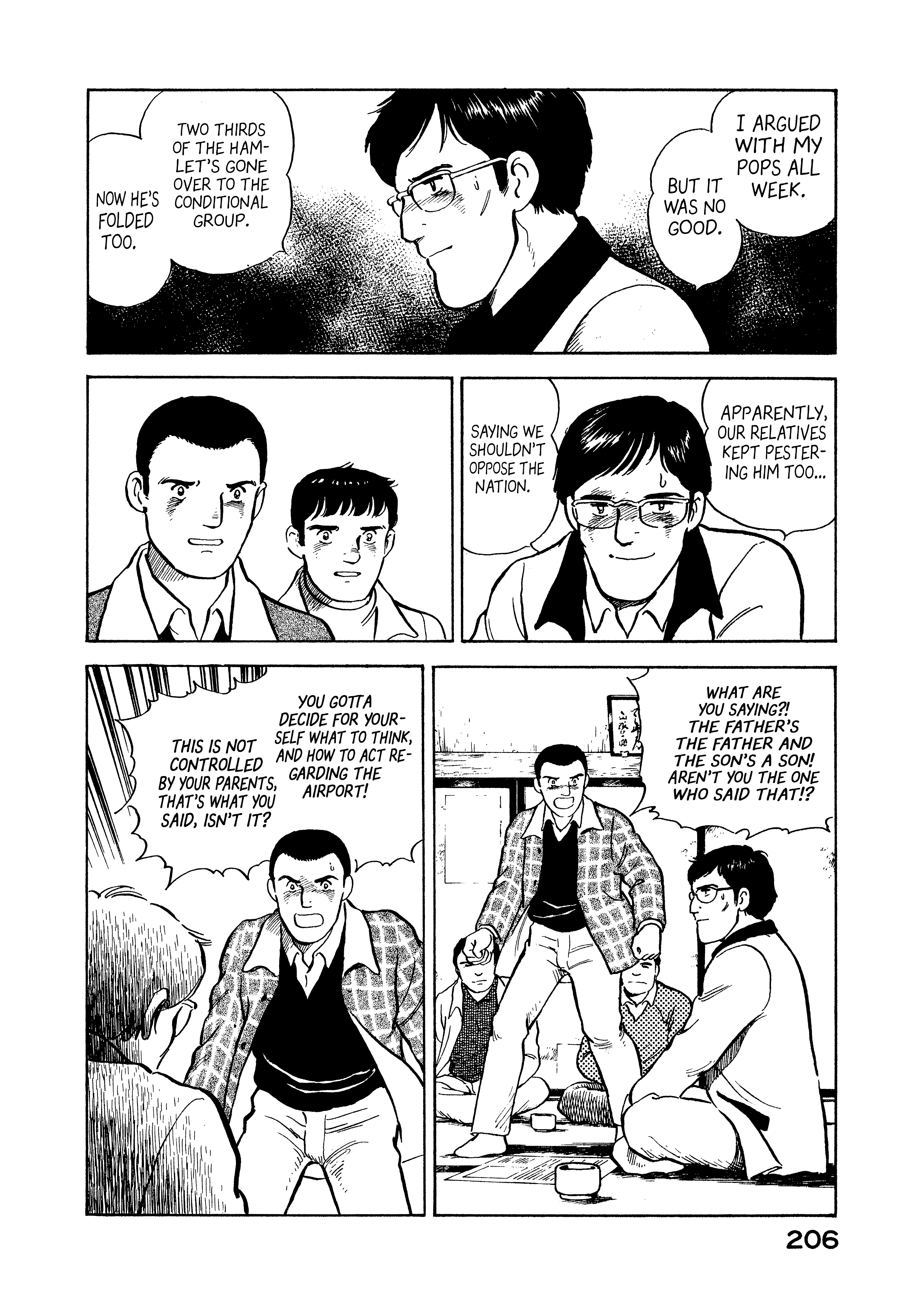 Read Boku no Mura no Hanashi ENGLISH Manga Online