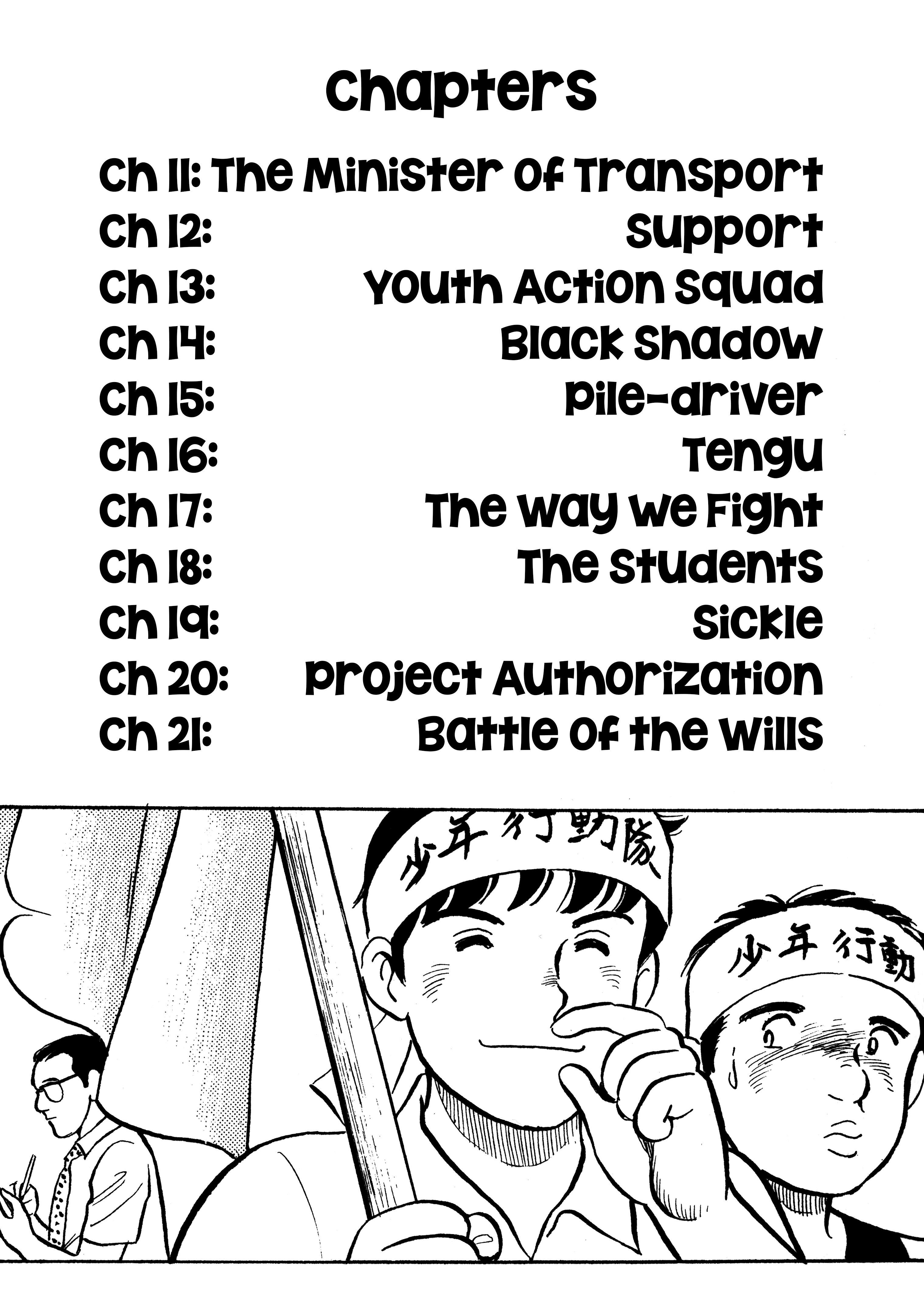 Read Boku no Mura no Hanashi ENGLISH Manga Online