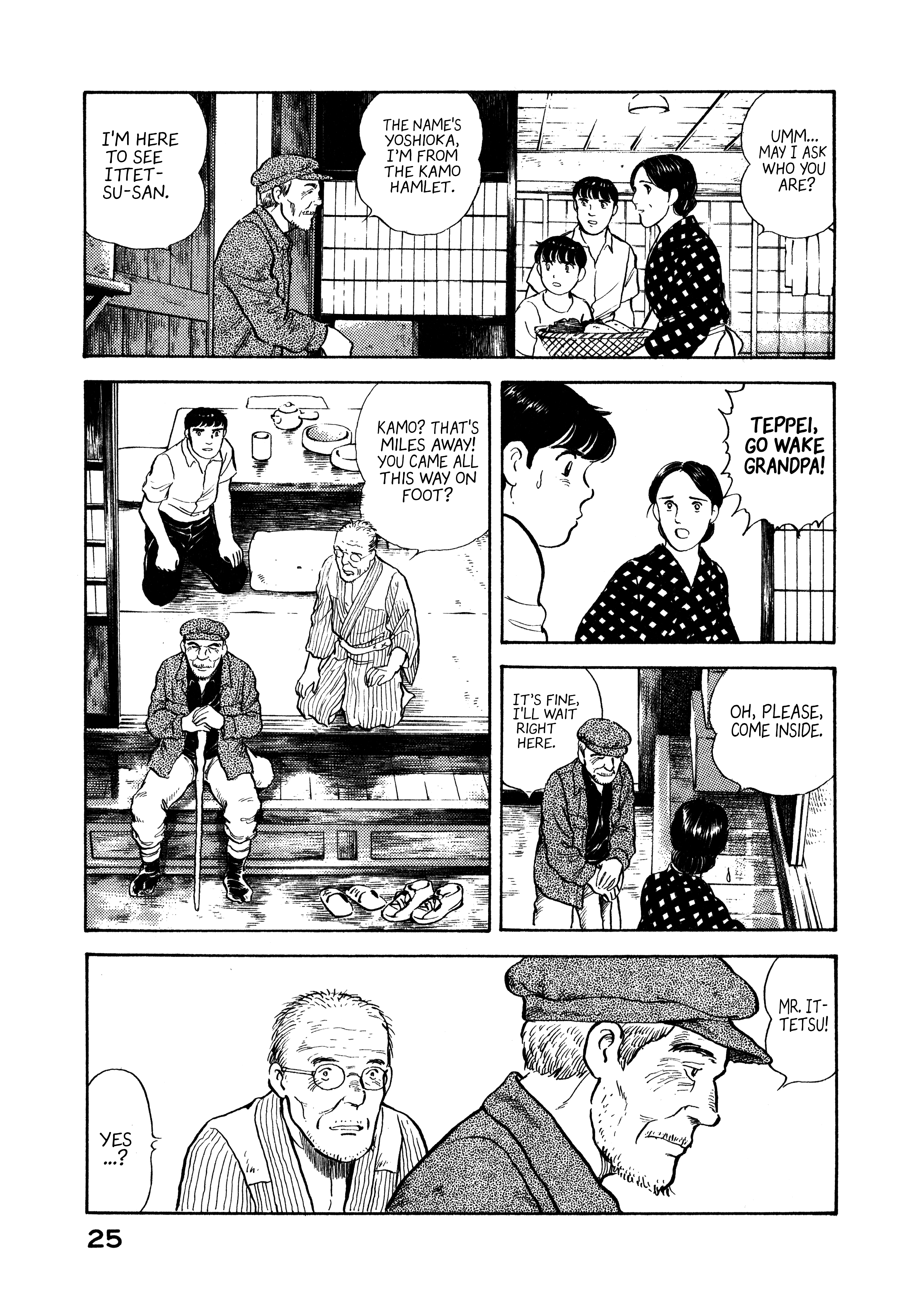 Read Boku no Mura no Hanashi ENGLISH Manga Online