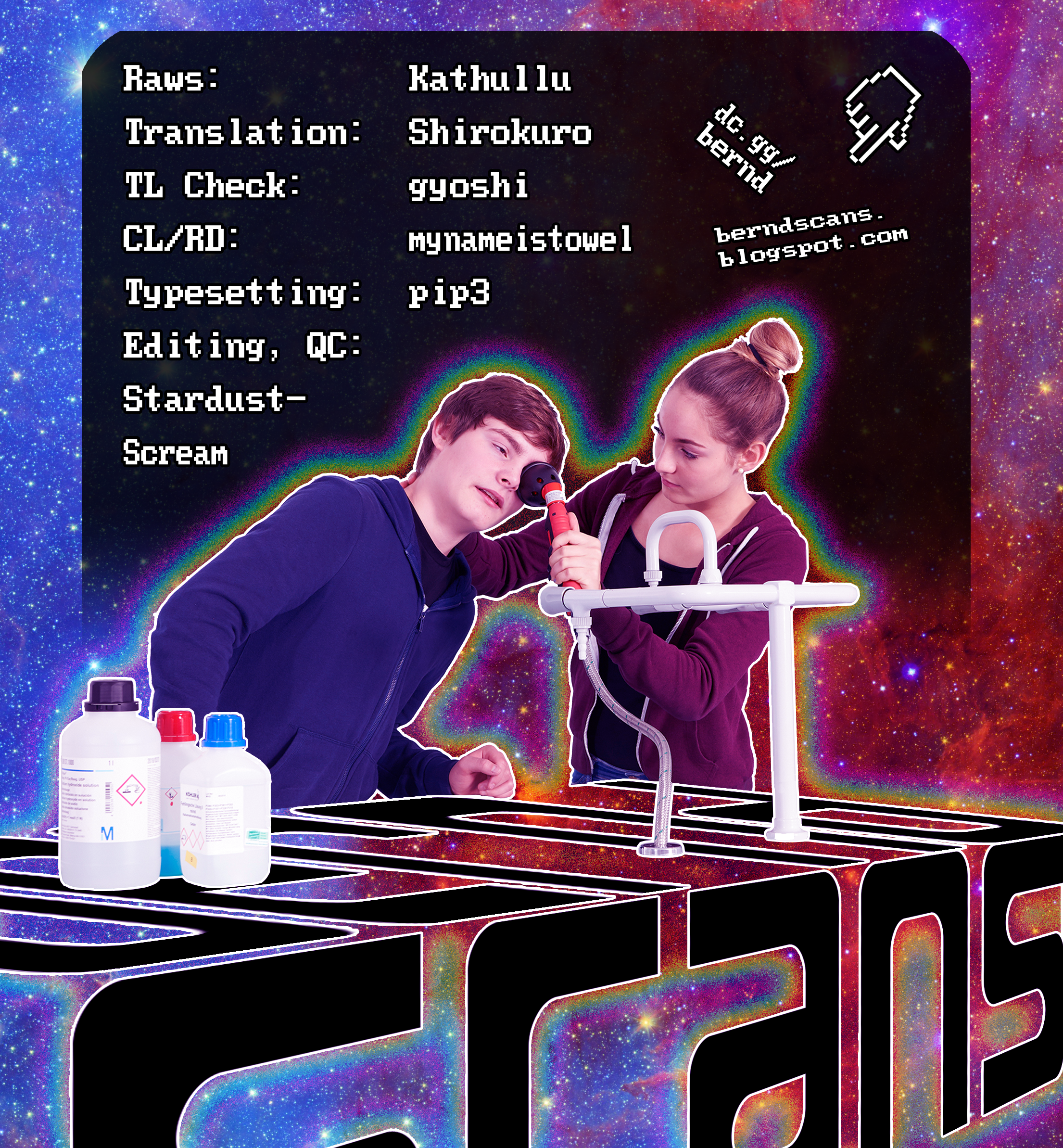 Read Boku no Mura no Hanashi ENGLISH Manga Online