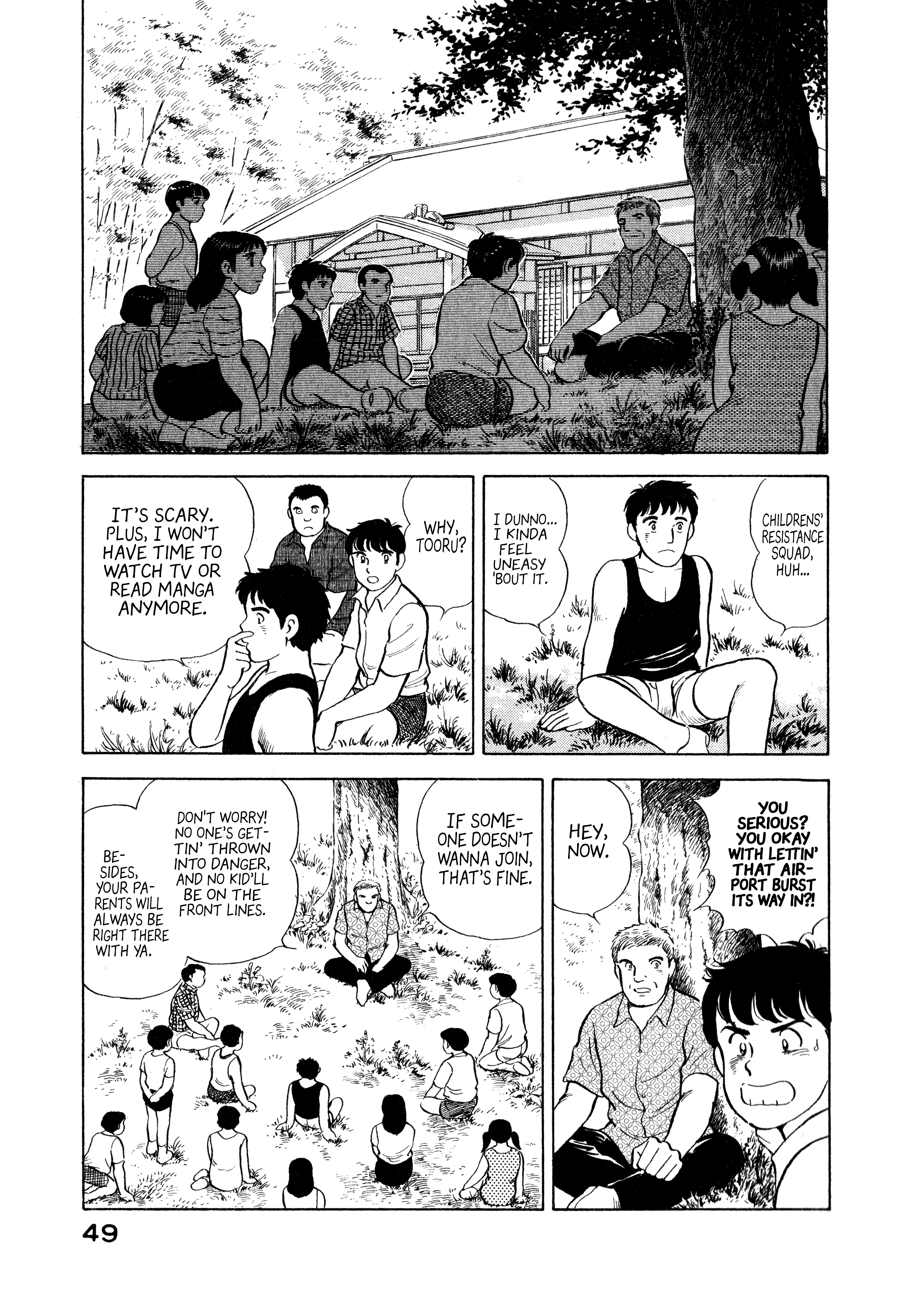 Read Boku no Mura no Hanashi ENGLISH Manga Online