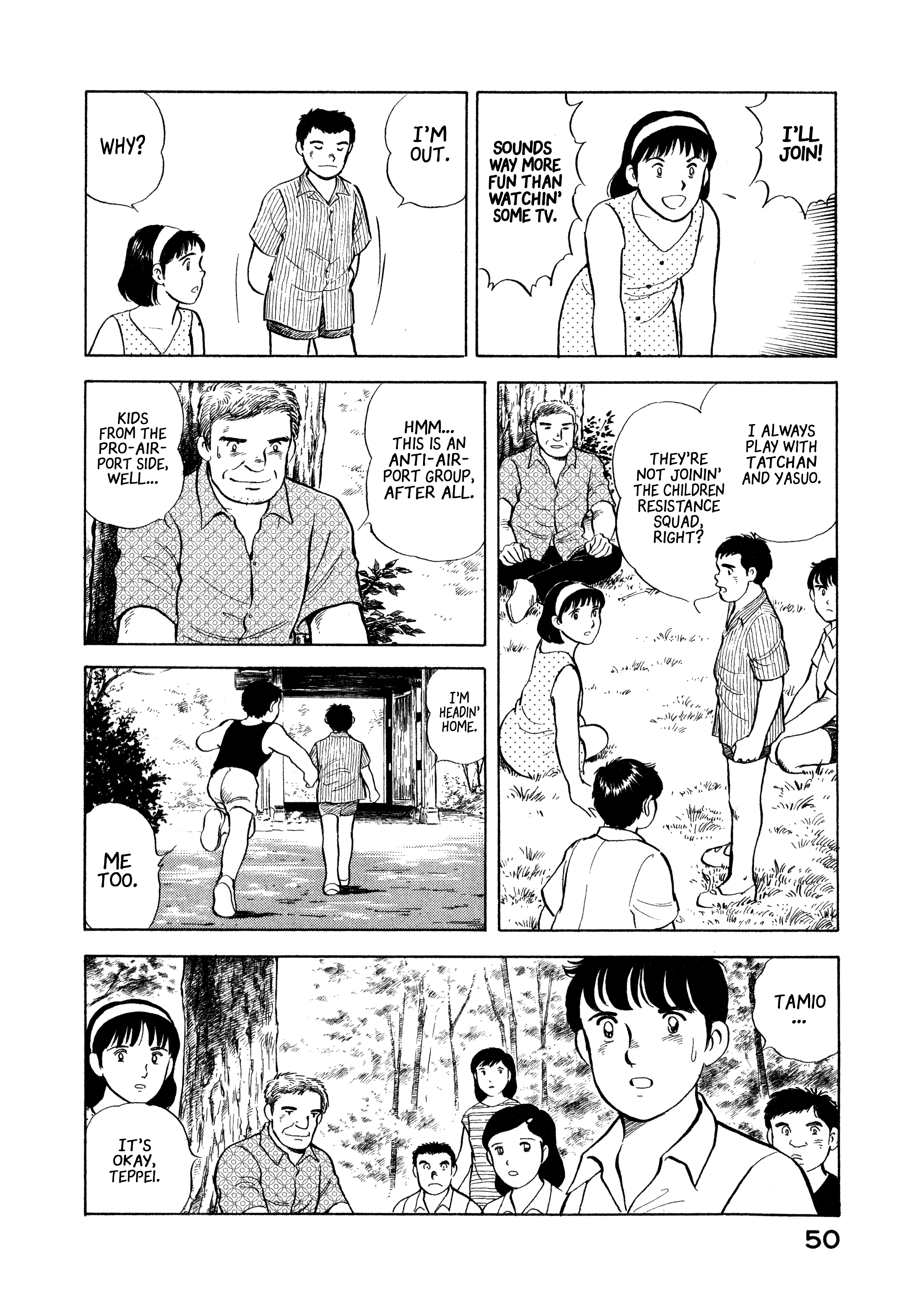 Read Boku no Mura no Hanashi ENGLISH Manga Online