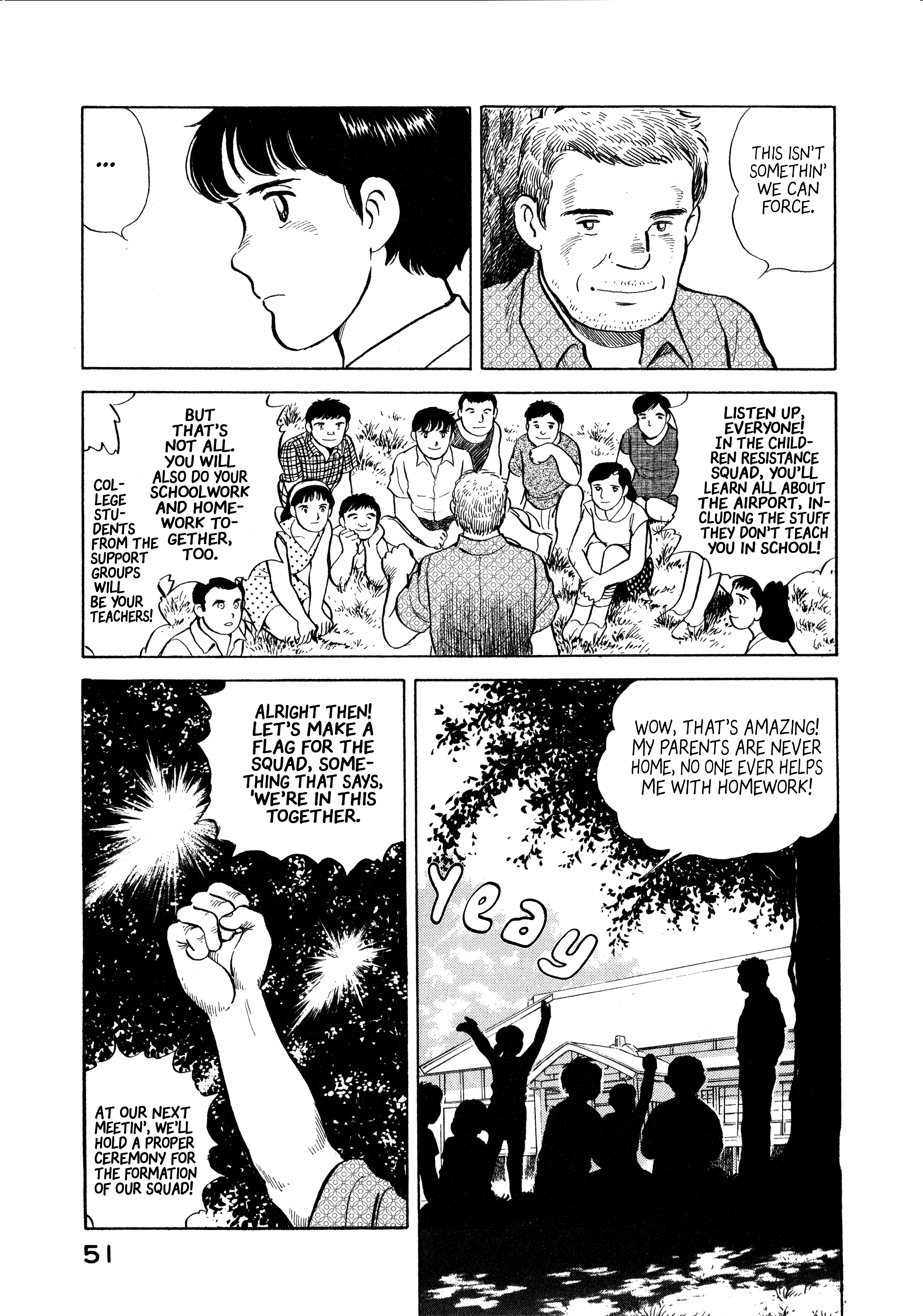 Read Boku no Mura no Hanashi ENGLISH Manga Online