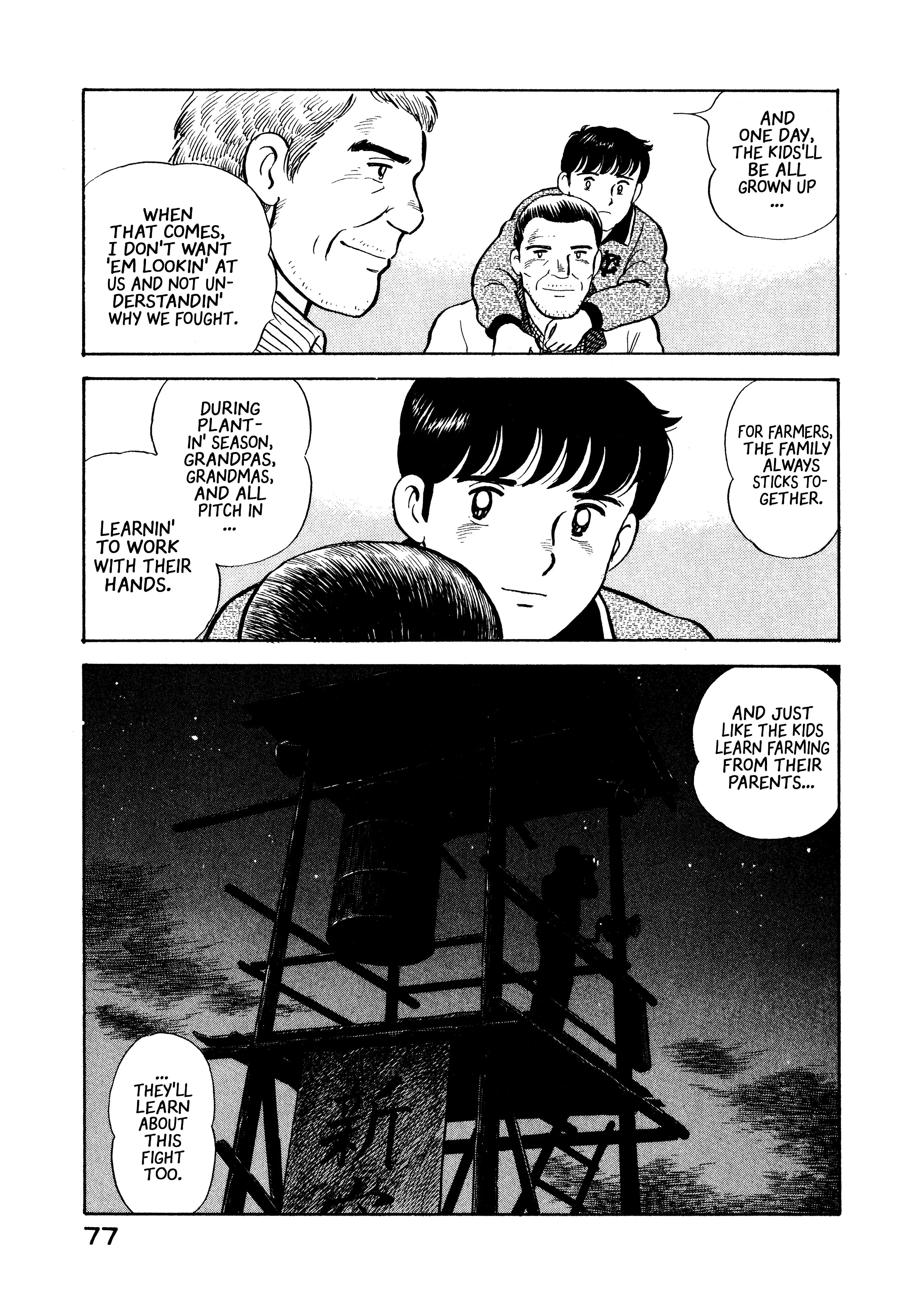 Read Boku no Mura no Hanashi ENGLISH Manga Online